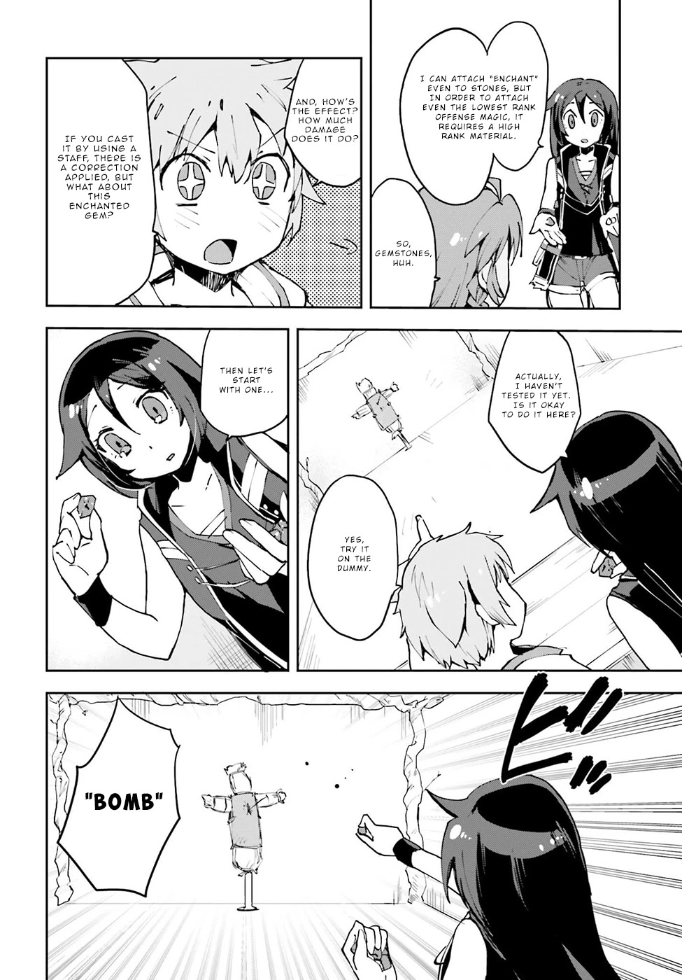 Only Sense Online Chapter 9 - Page 14