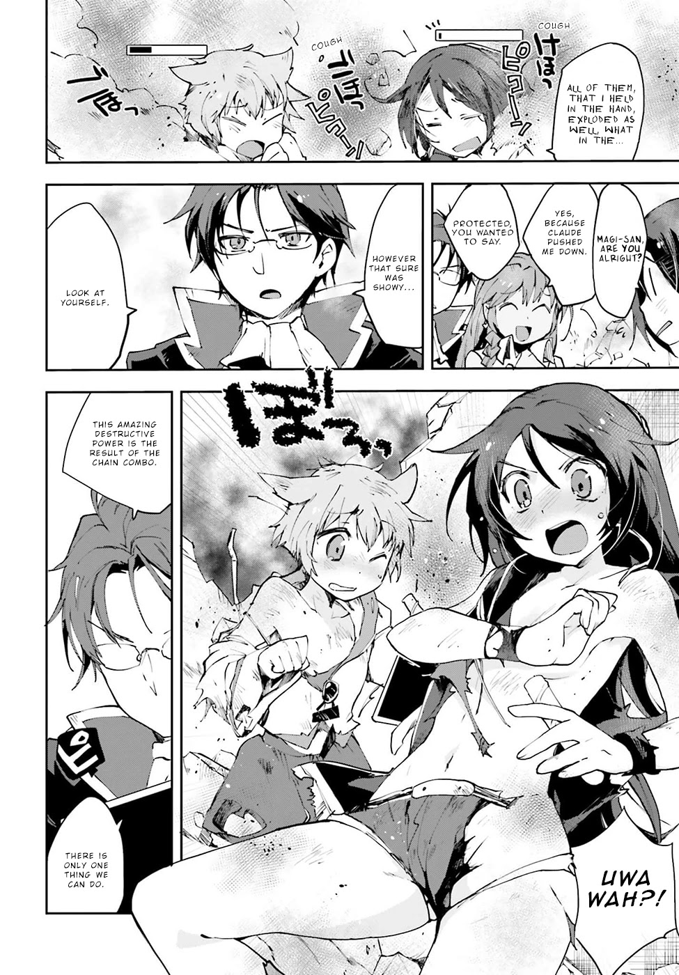 Only Sense Online Chapter 9 - Page 16