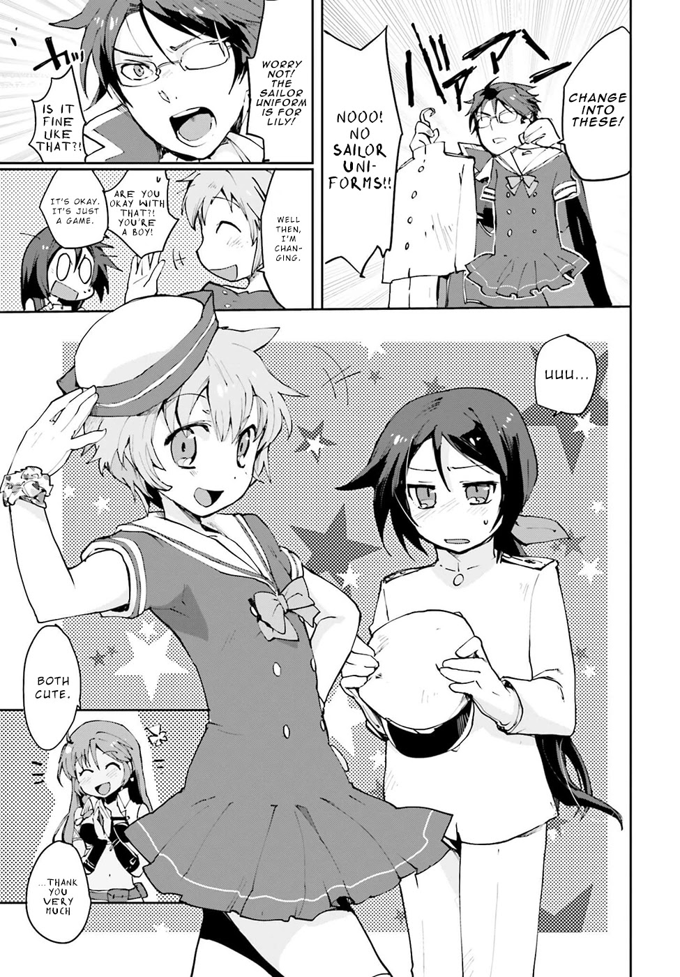 Only Sense Online Chapter 9 - Page 17