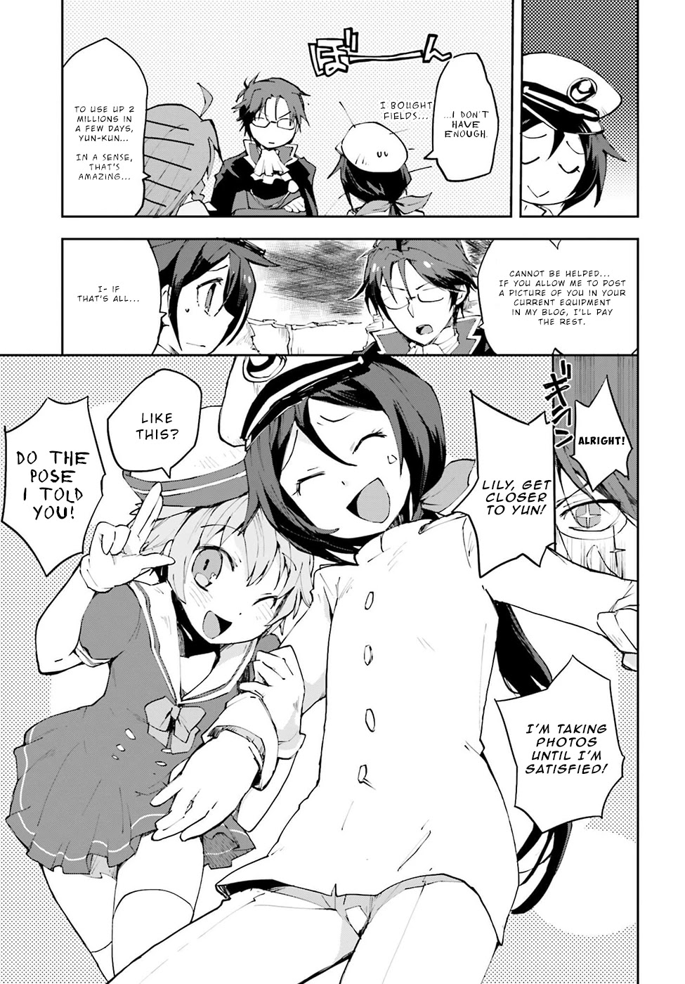 Only Sense Online Chapter 9 - Page 19