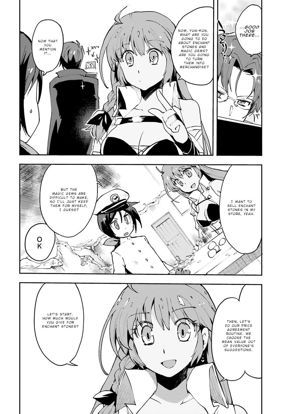 Only Sense Online Chapter 9 - Page 20