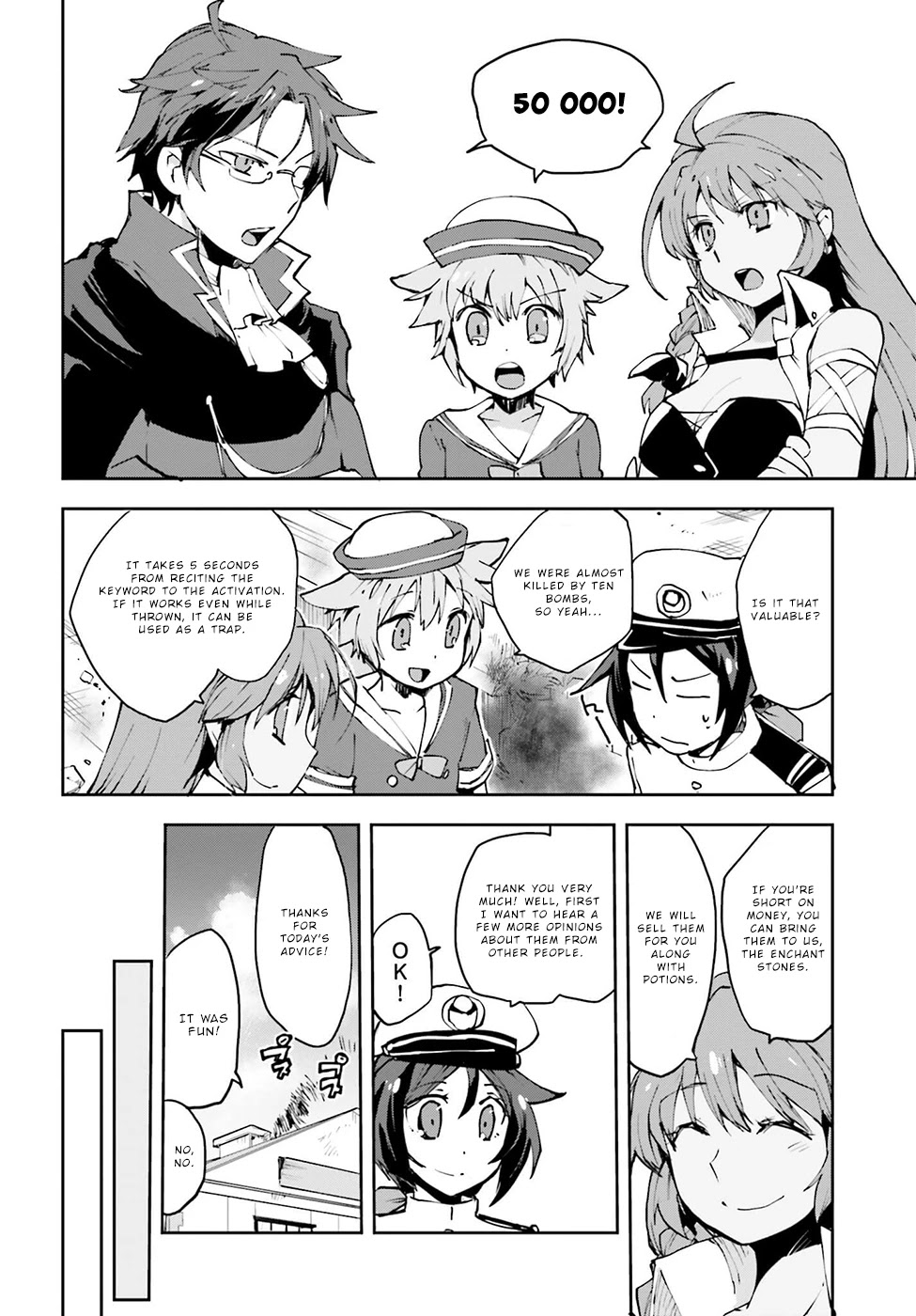 Only Sense Online Chapter 9 - Page 22
