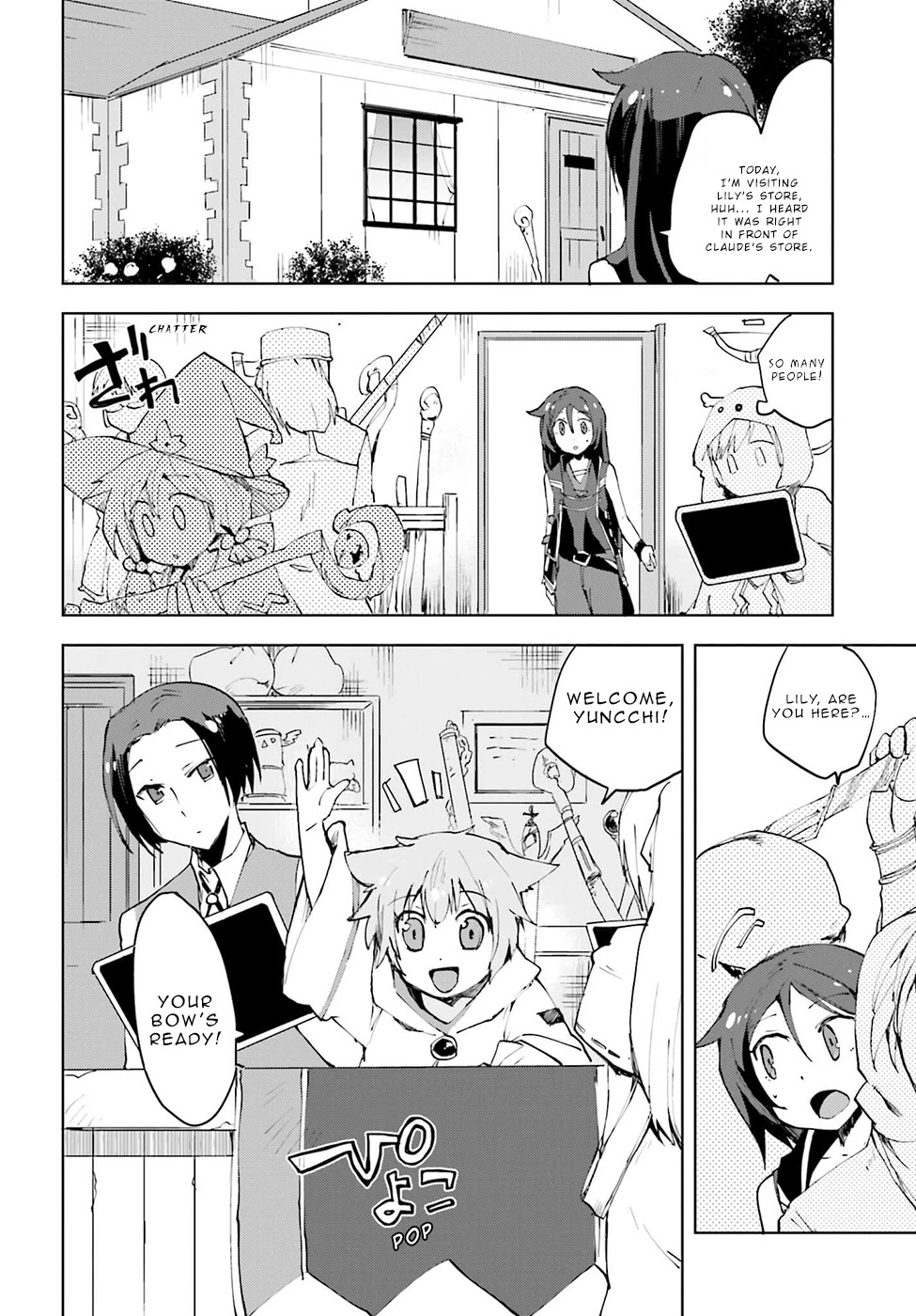 Only Sense Online Chapter 9 - Page 4