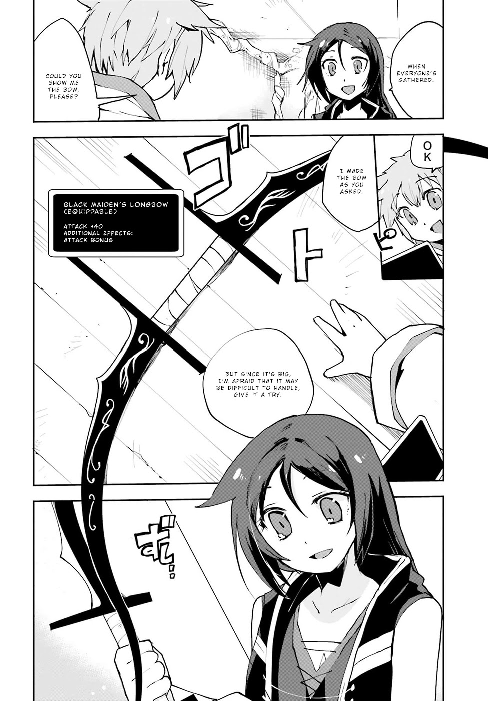 Only Sense Online Chapter 9 - Page 6