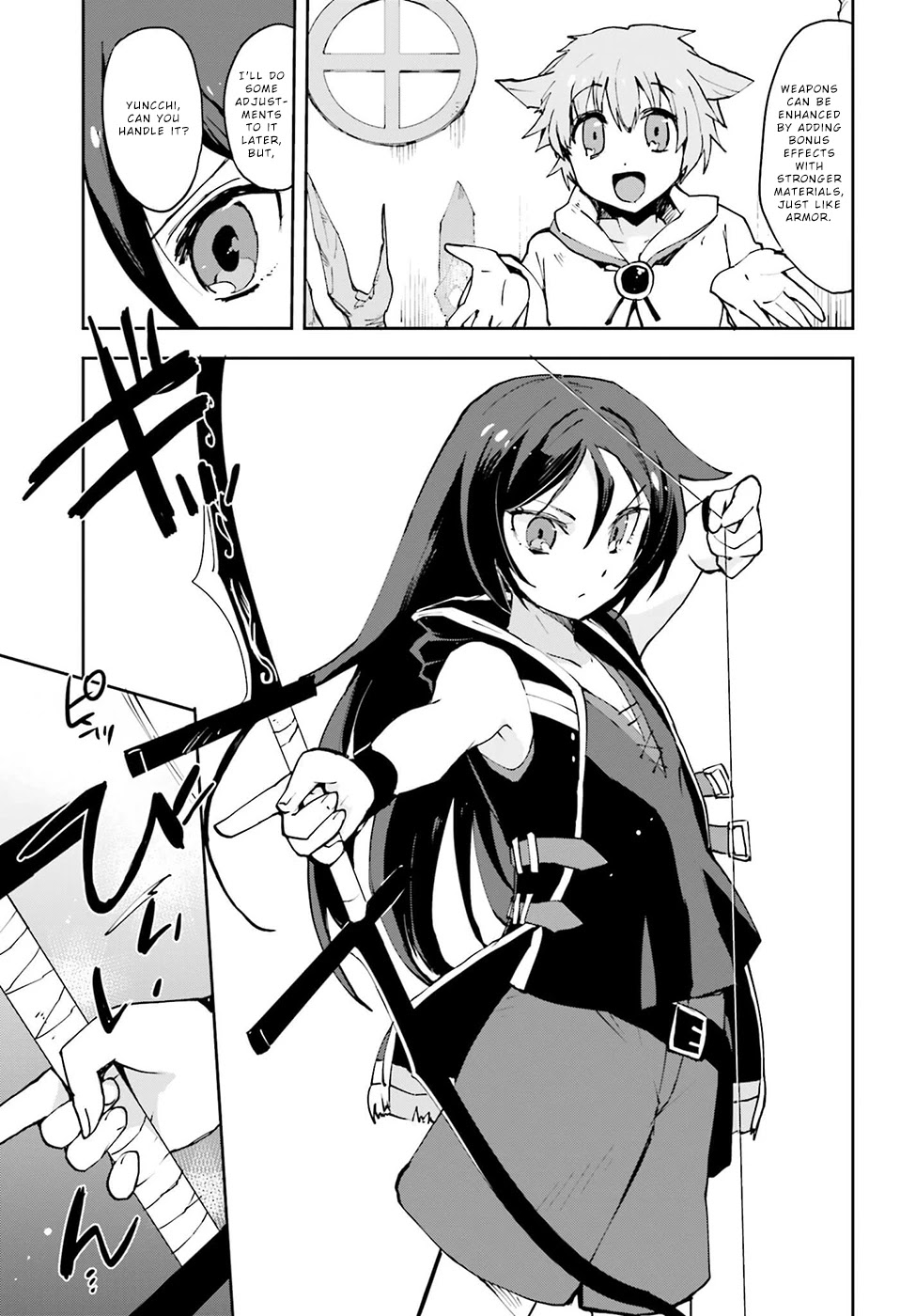 Only Sense Online Chapter 9 - Page 7