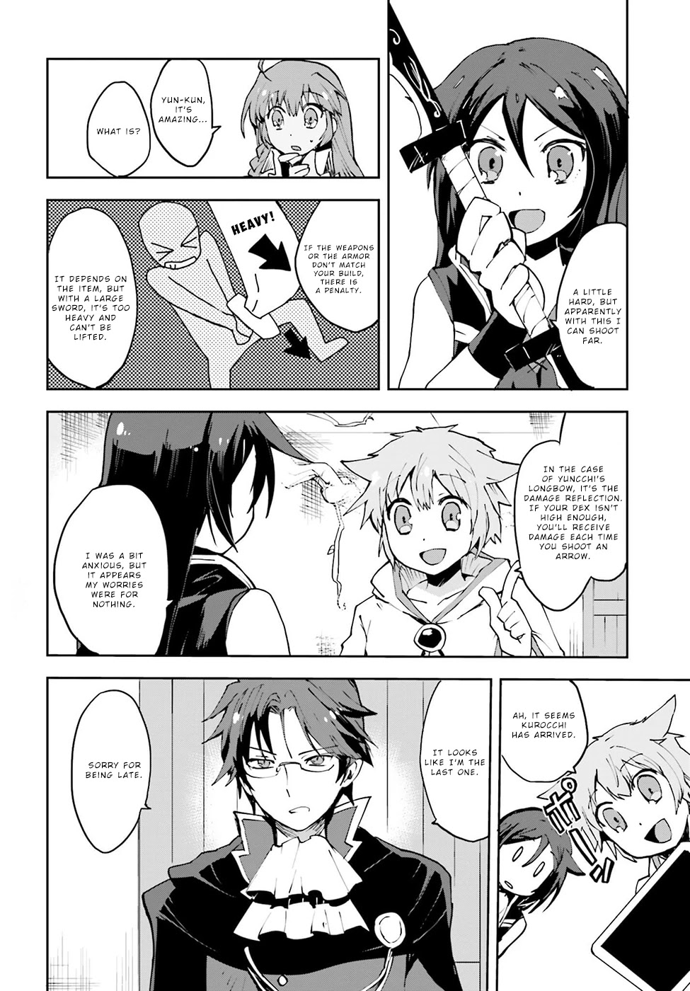 Only Sense Online Chapter 9 - Page 8