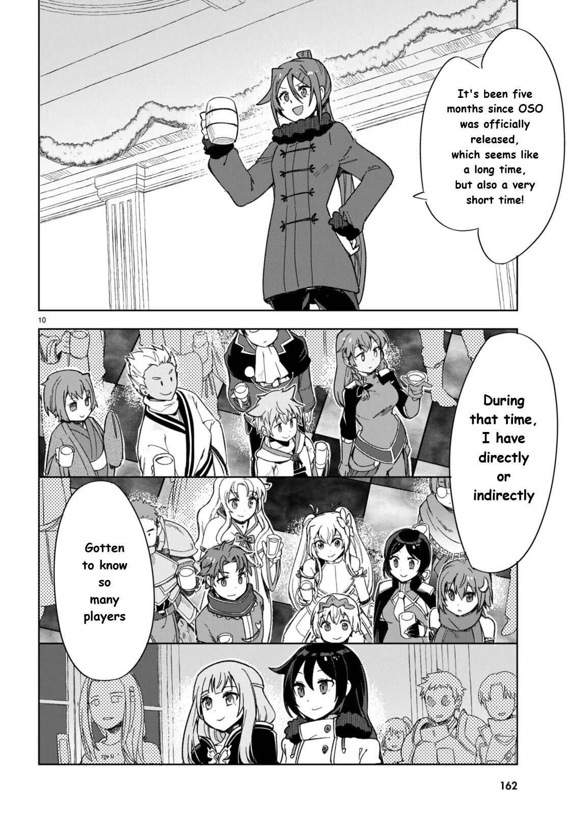 Only Sense Online Chapter 90 - Page 12