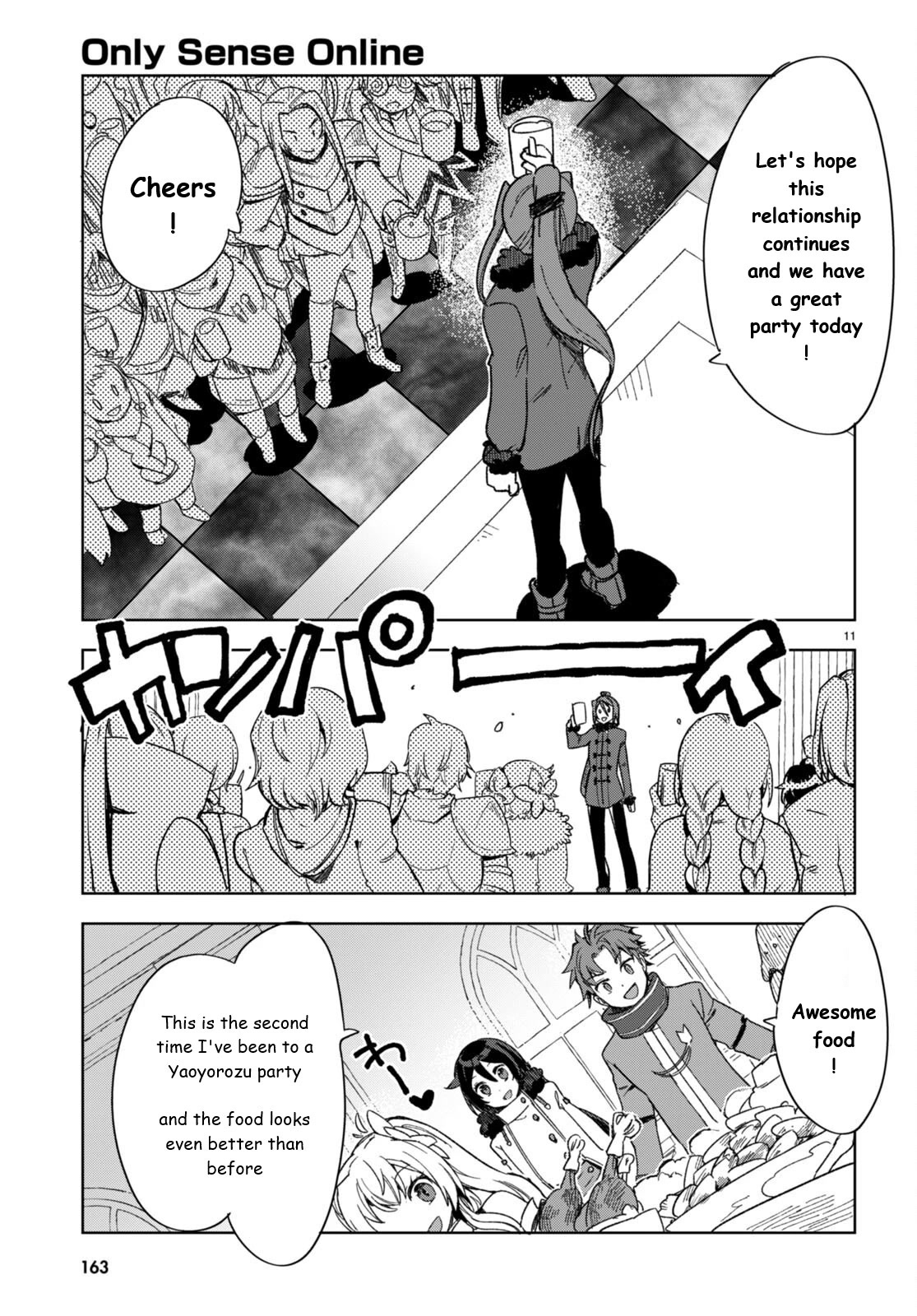 Only Sense Online Chapter 90 - Page 13