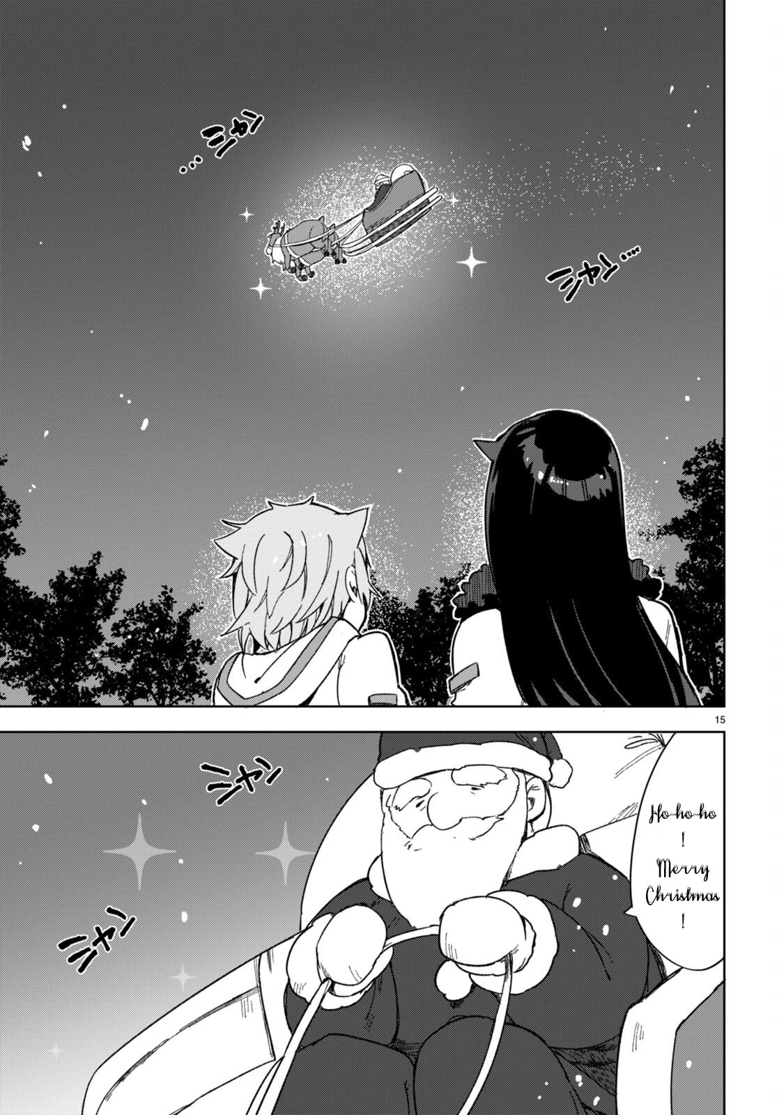 Only Sense Online Chapter 90 - Page 17