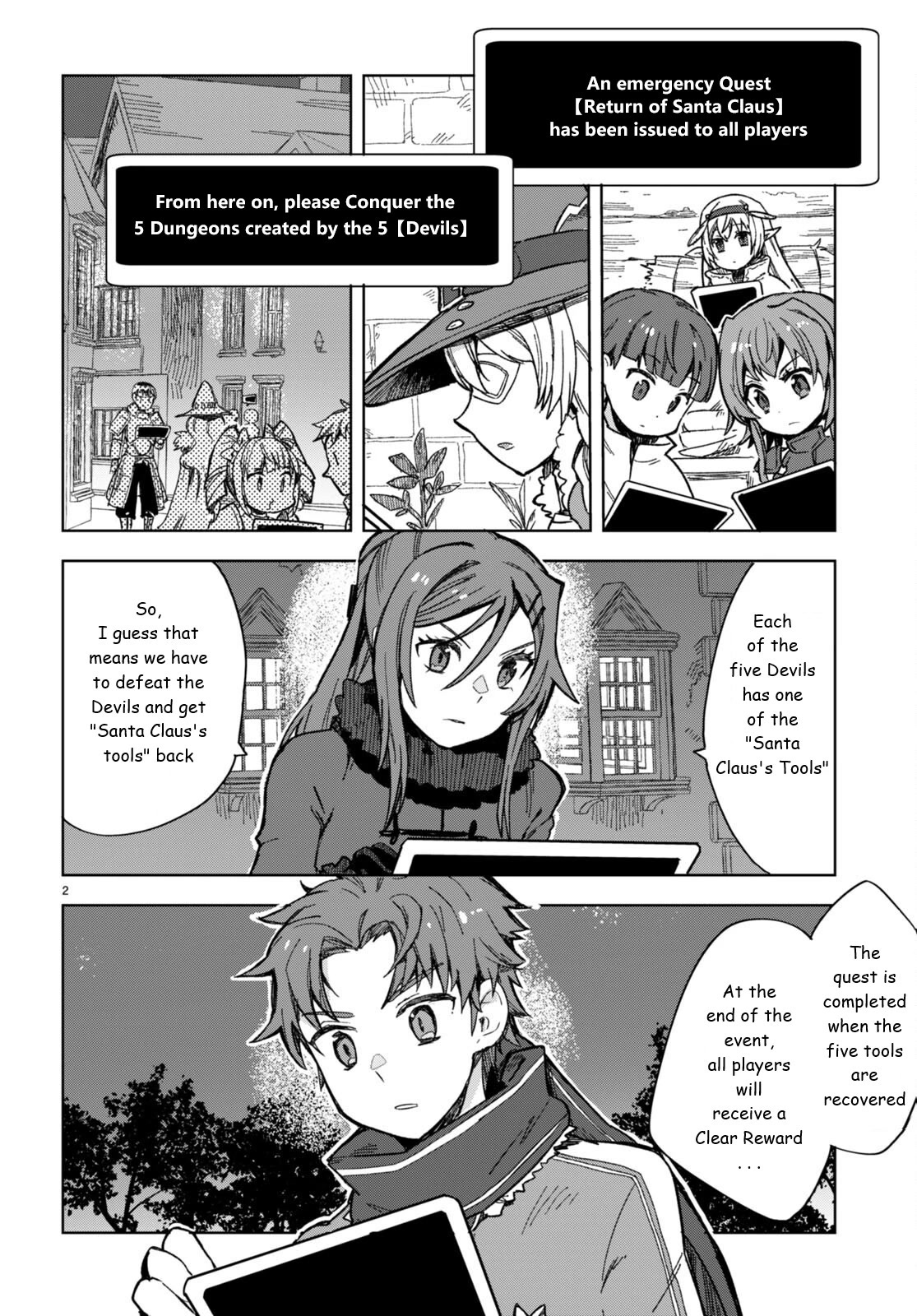 Only Sense Online Chapter 91 - Page 2