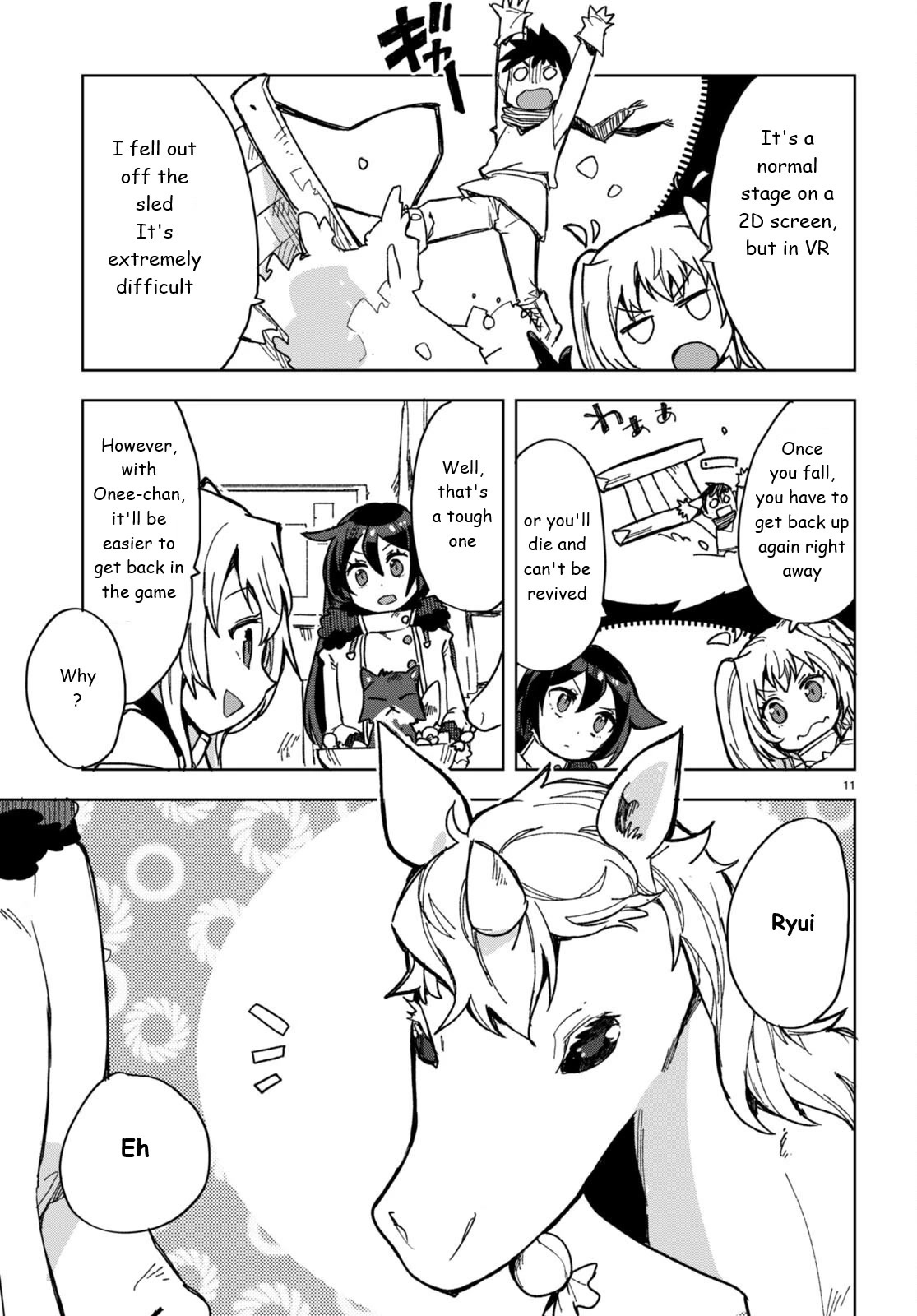 Only Sense Online Chapter 91 - Page 11