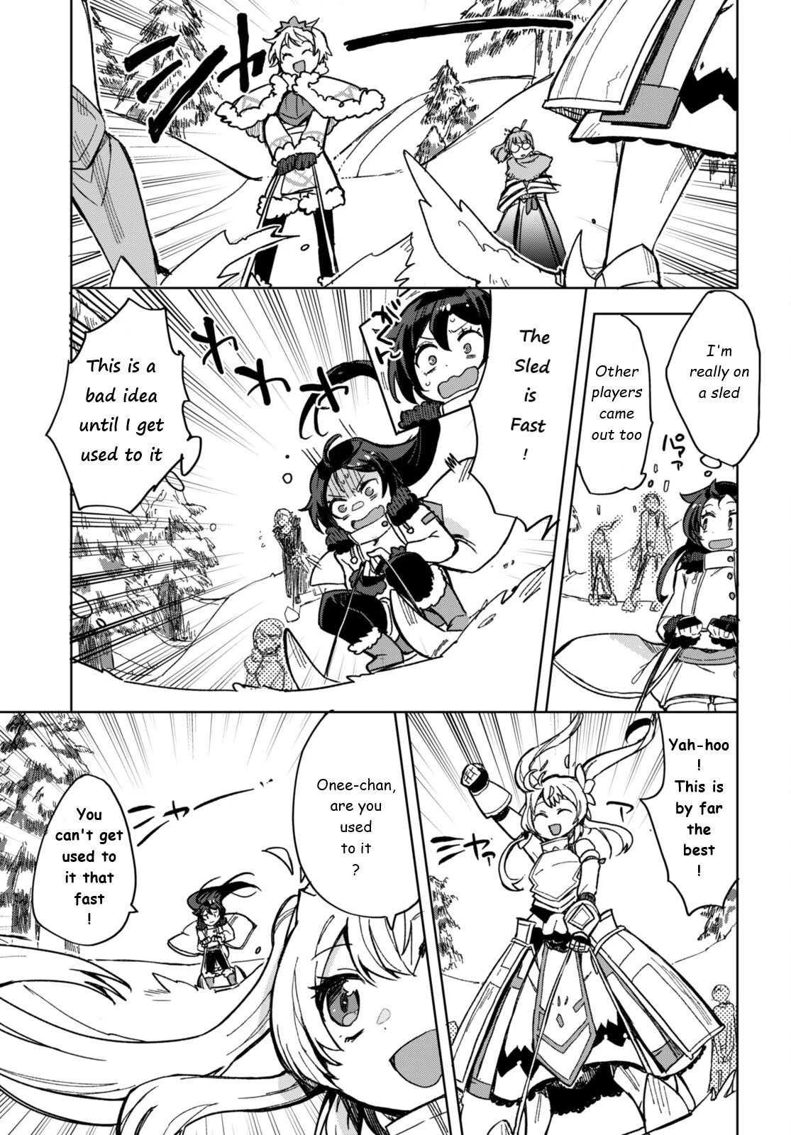 Only Sense Online Chapter 91 - Page 15
