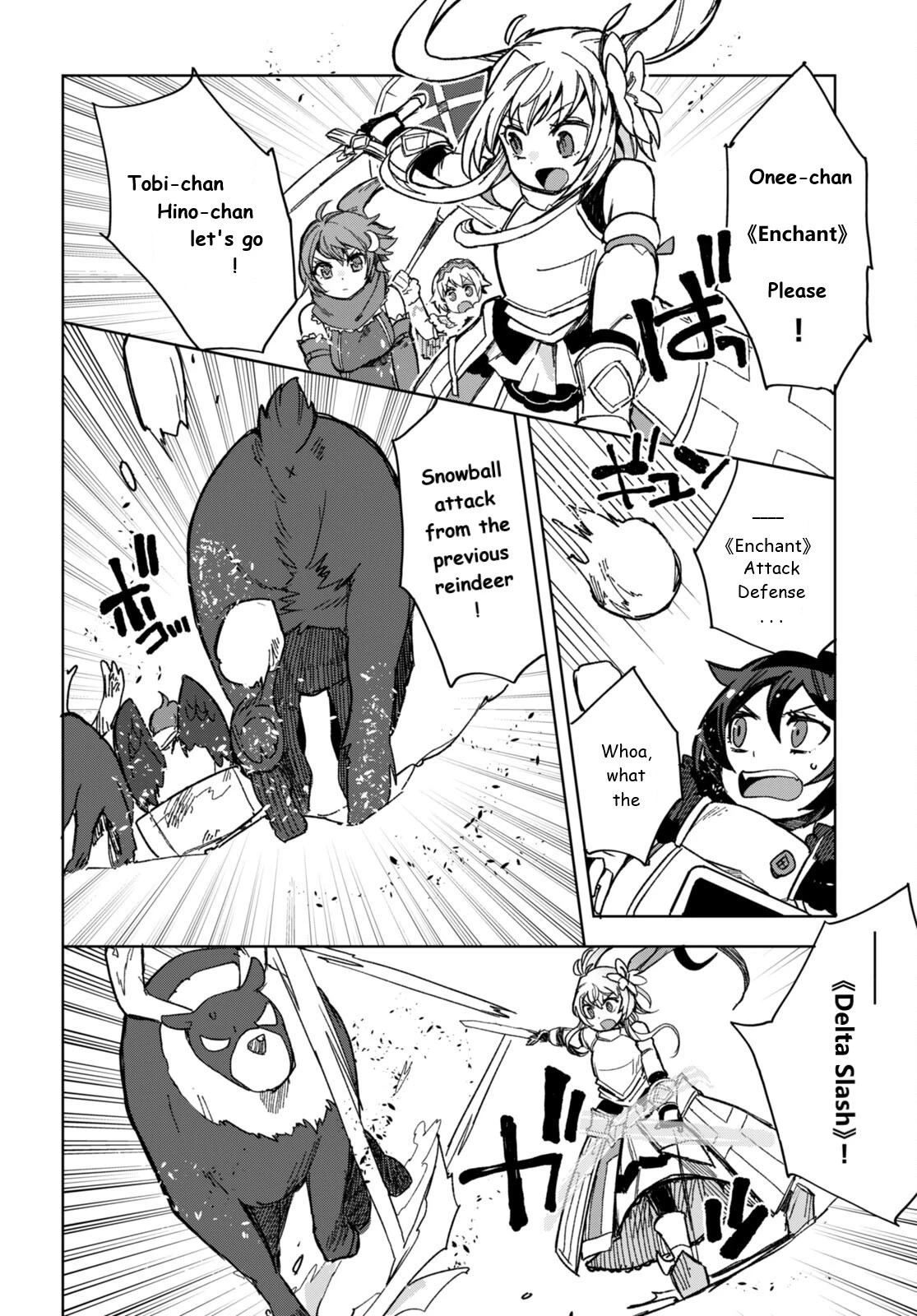 Only Sense Online Chapter 91 - Page 18