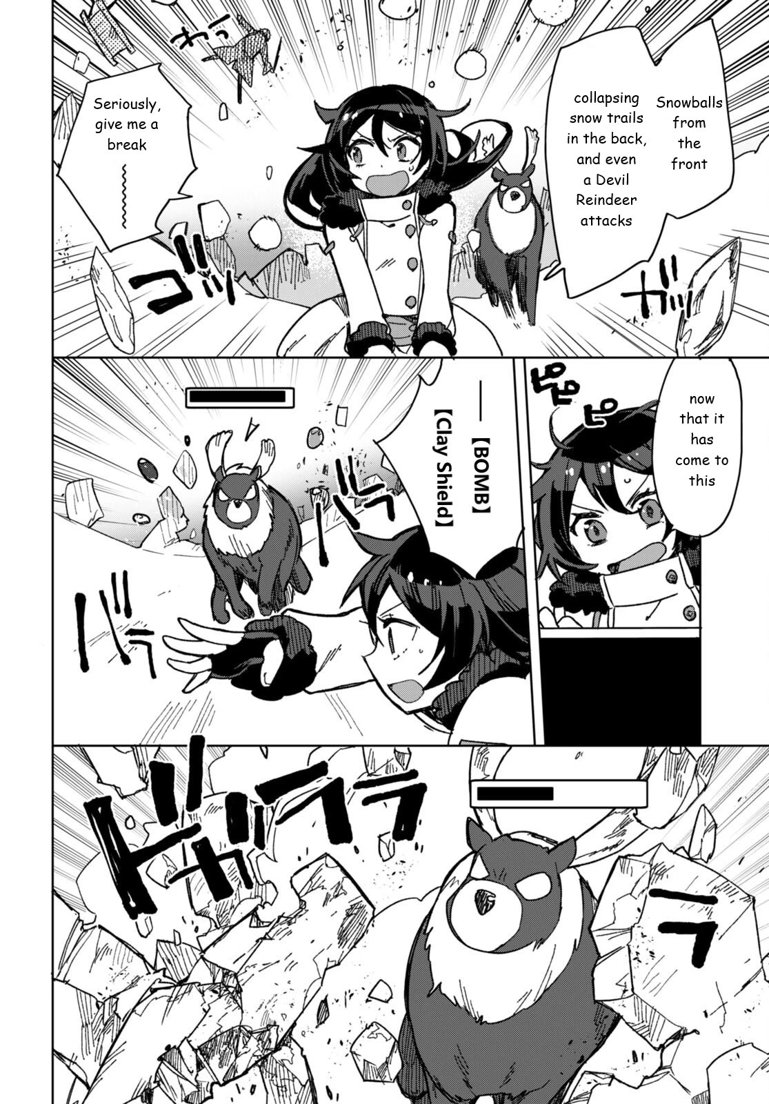 Only Sense Online Chapter 91 - Page 20