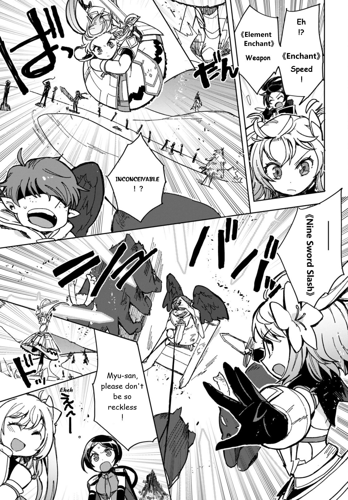 Only Sense Online Chapter 91 - Page 25