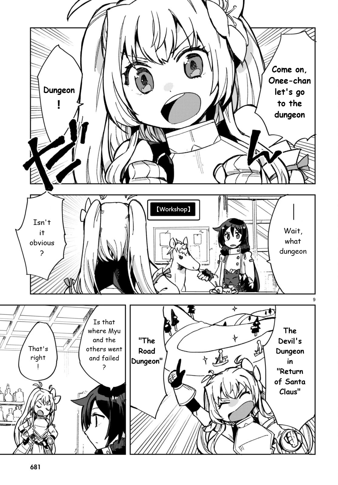 Only Sense Online Chapter 91 - Page 9