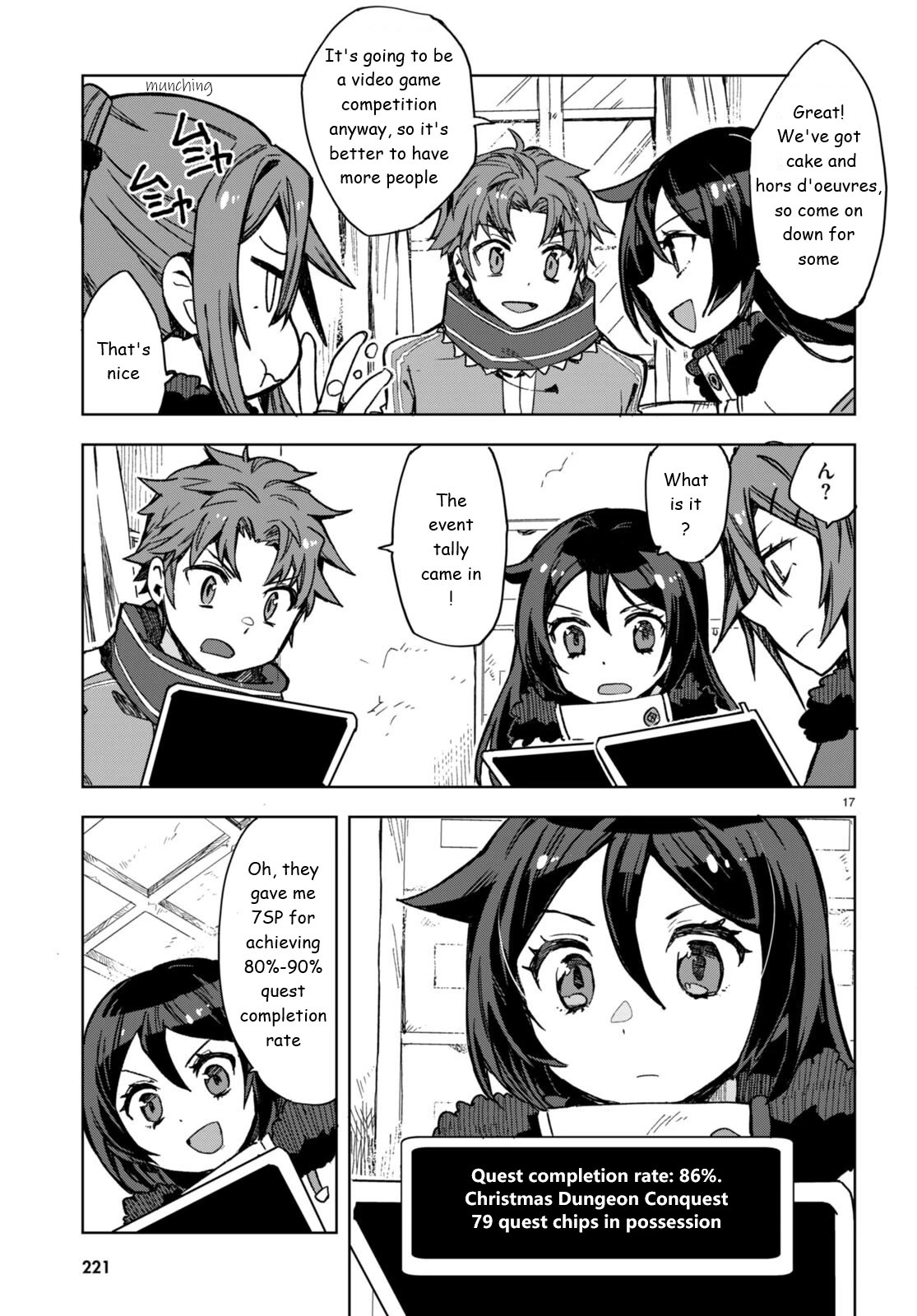 Only Sense Online Chapter 92 - Page 17