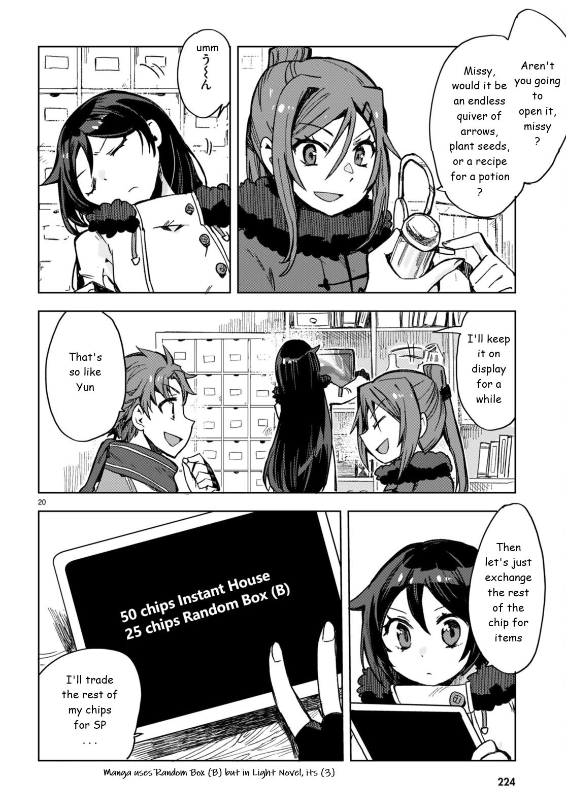 Only Sense Online Chapter 92 - Page 20