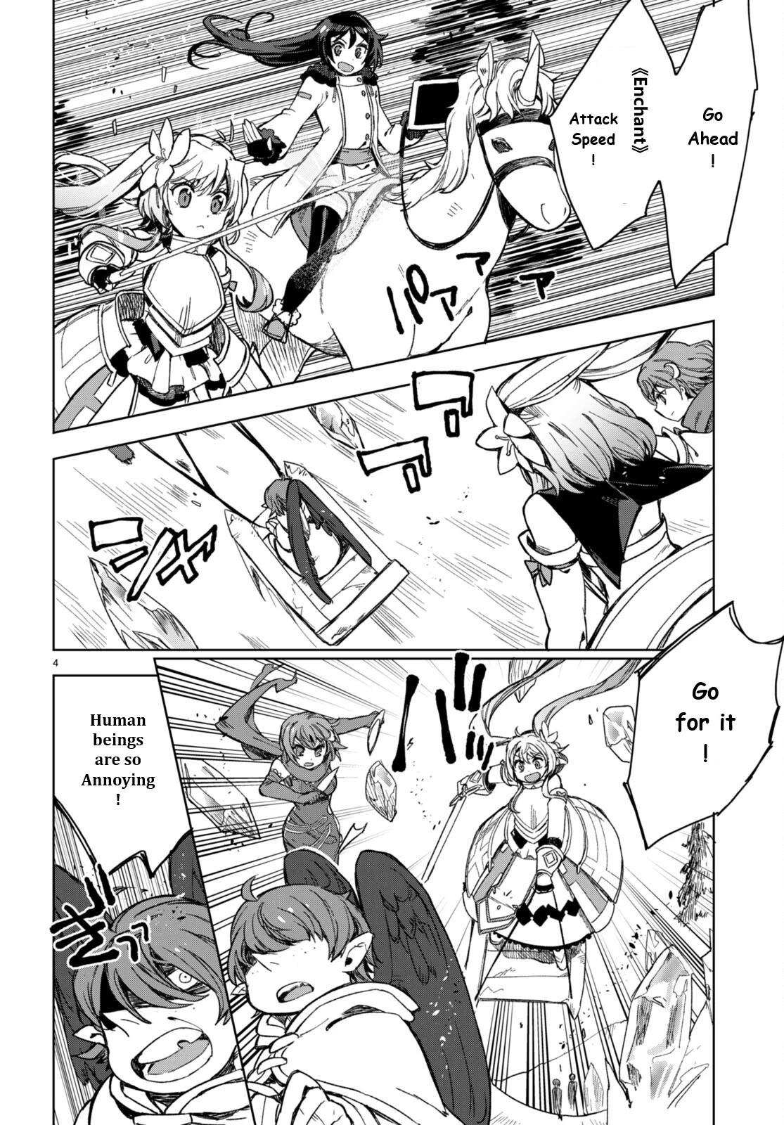 Only Sense Online Chapter 92 - Page 4