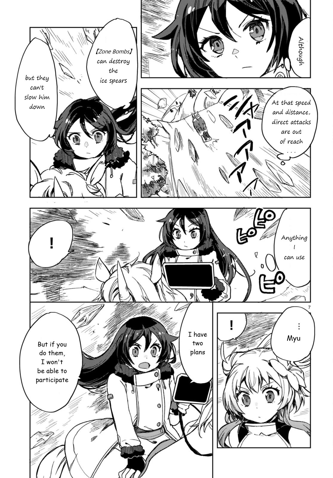 Only Sense Online Chapter 92 - Page 7
