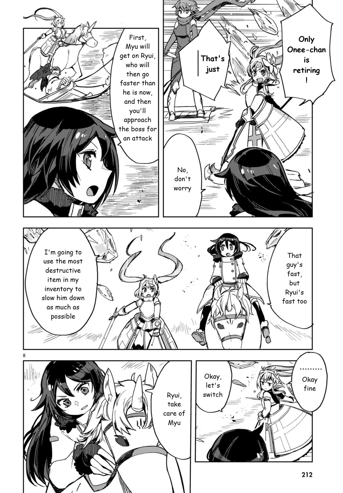 Only Sense Online Chapter 92 - Page 8