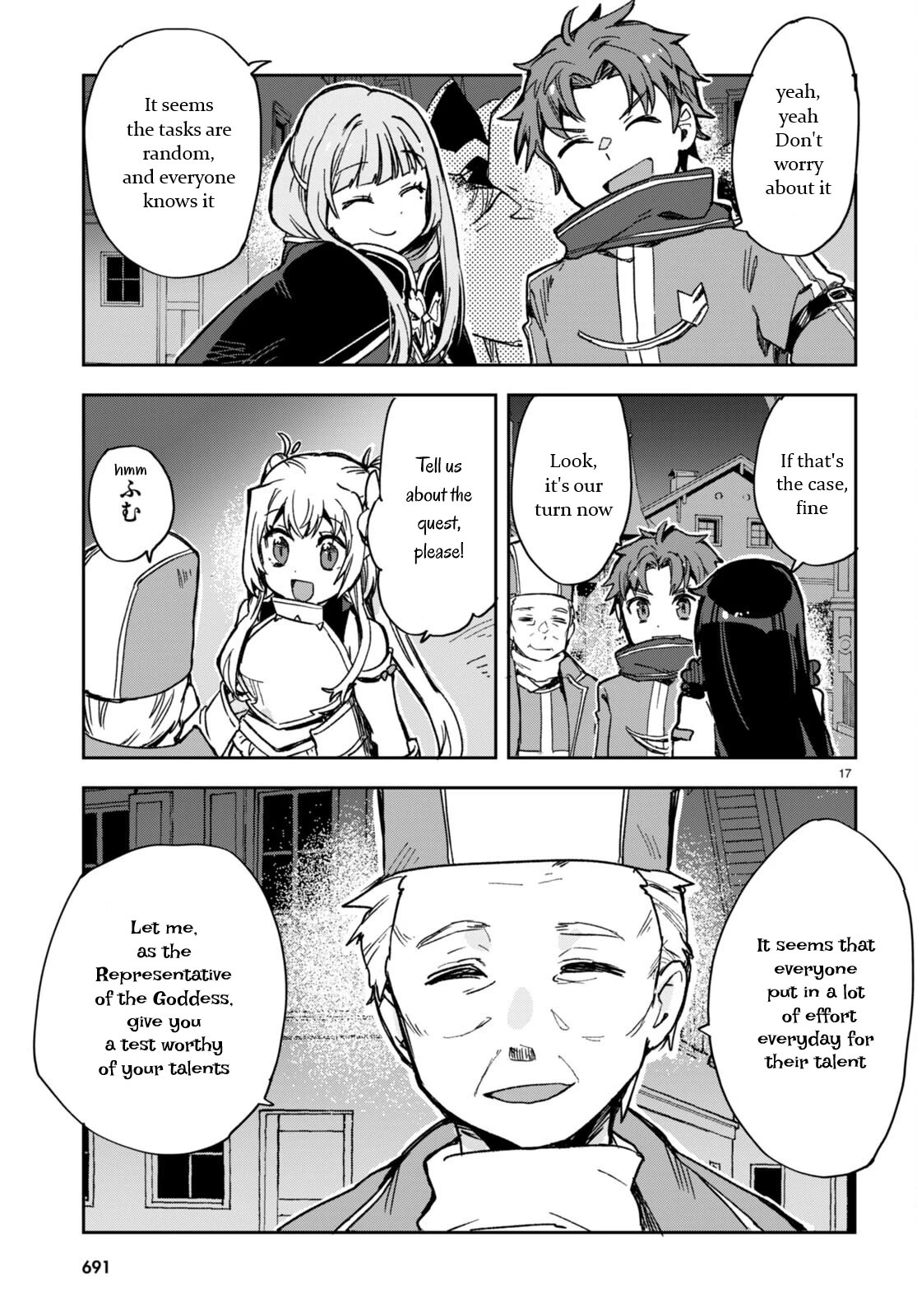 Only Sense Online Chapter 93 - Page 17