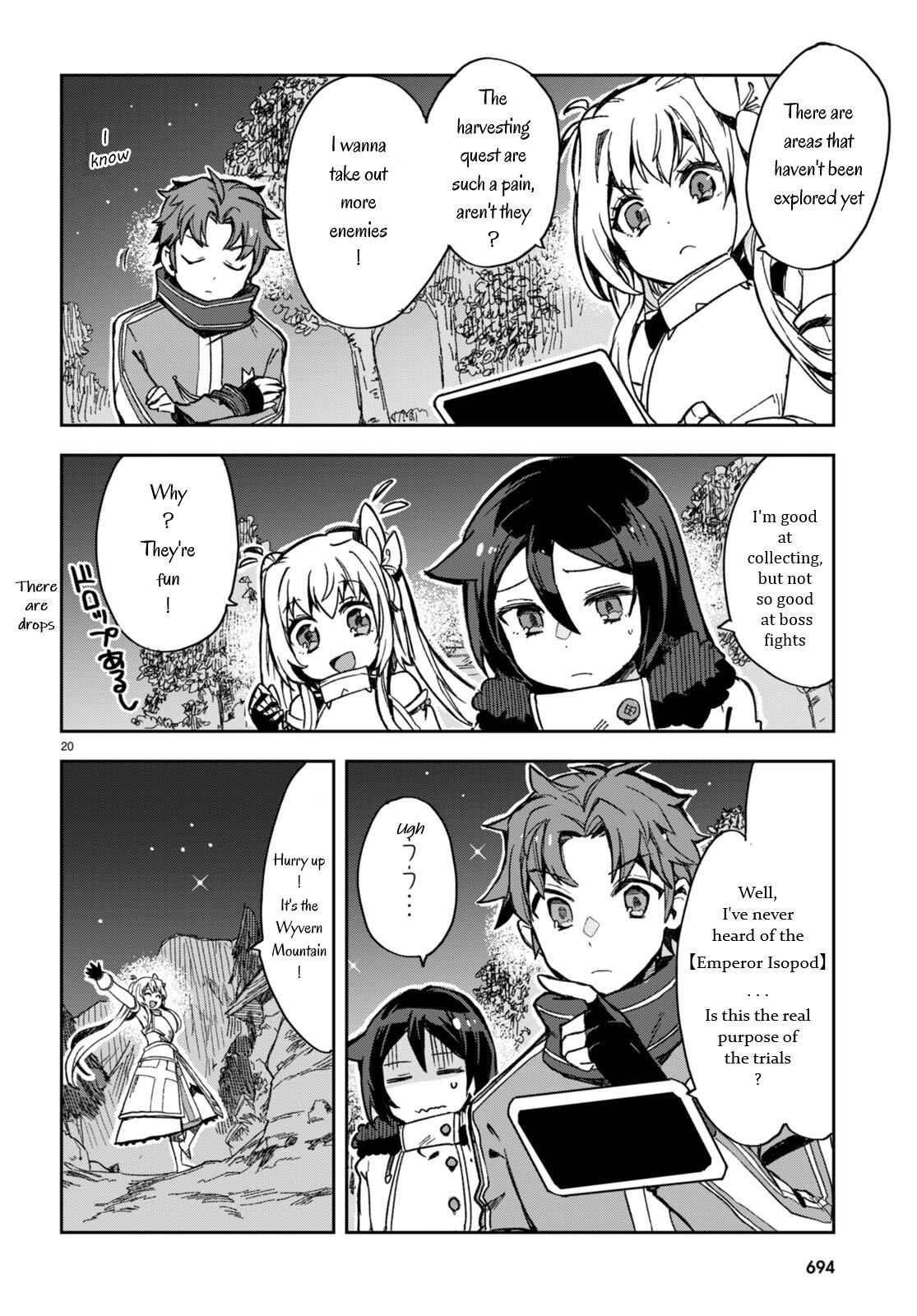 Only Sense Online Chapter 93 - Page 20