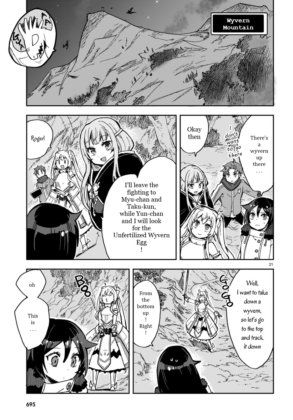 Only Sense Online Chapter 93 - Page 21