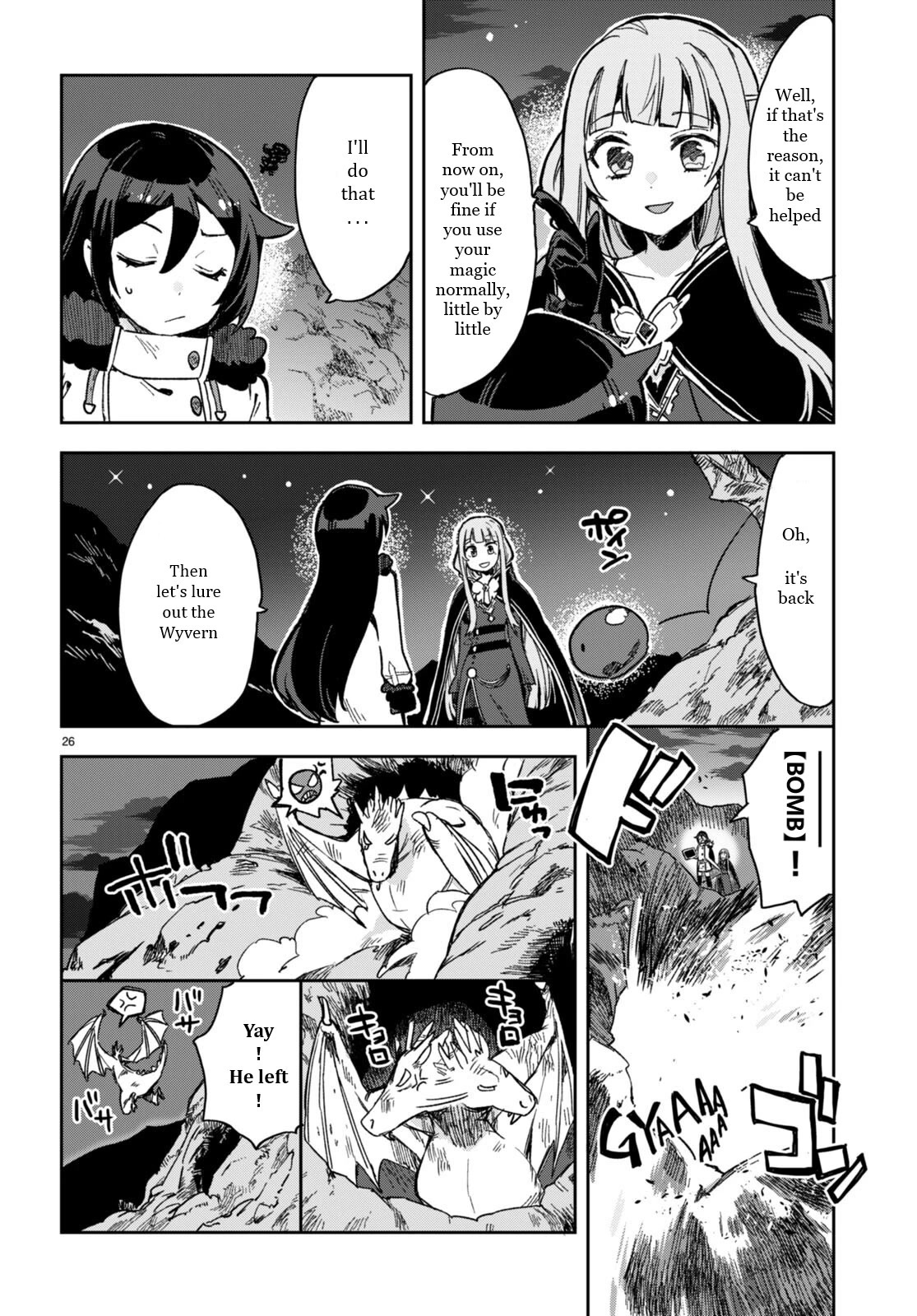 Only Sense Online Chapter 93 - Page 26