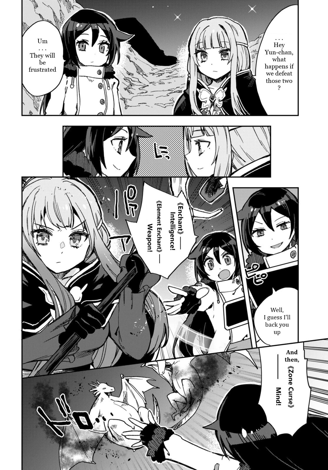 Only Sense Online Chapter 93 - Page 30