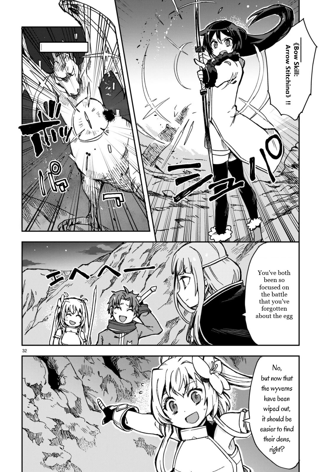 Only Sense Online Chapter 93 - Page 32