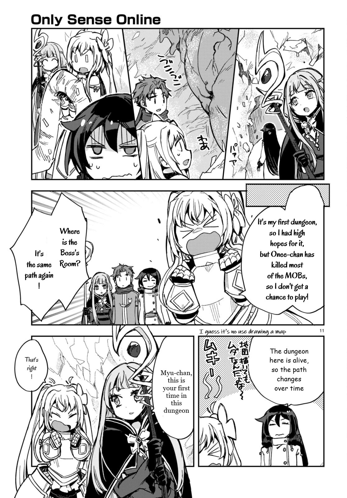 Only Sense Online Chapter 94 - Page 11