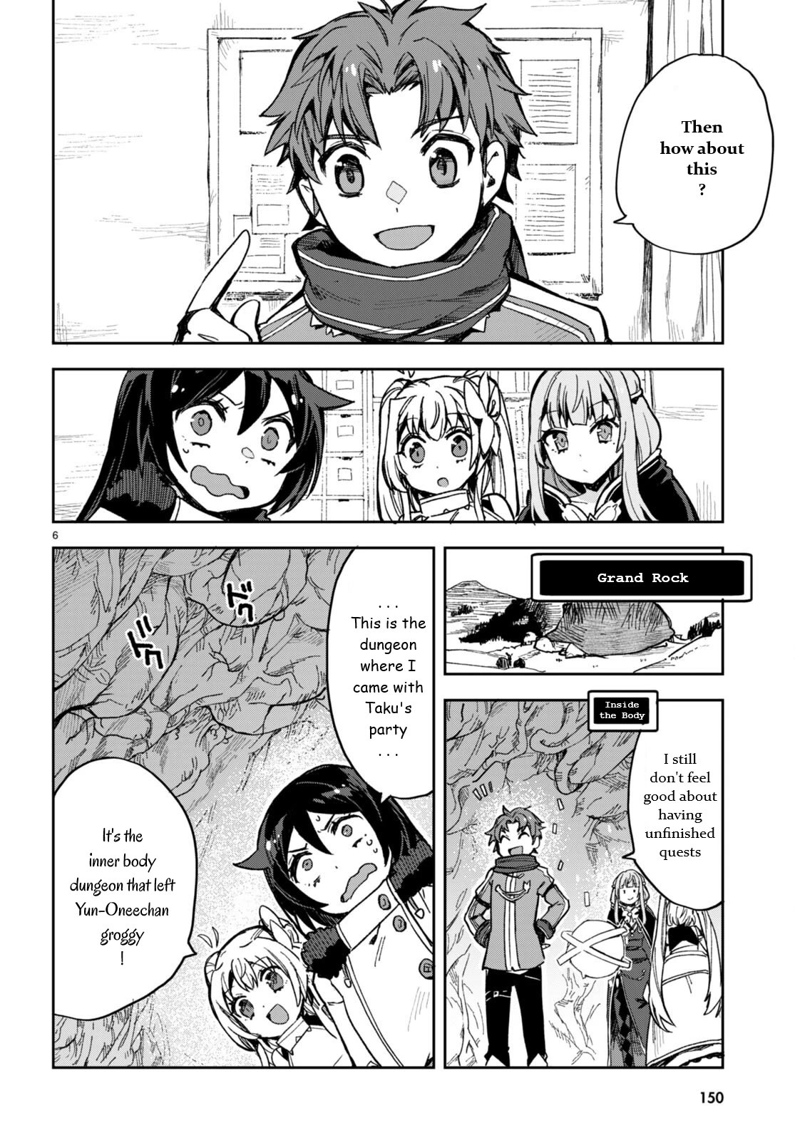 Only Sense Online Chapter 94 - Page 6