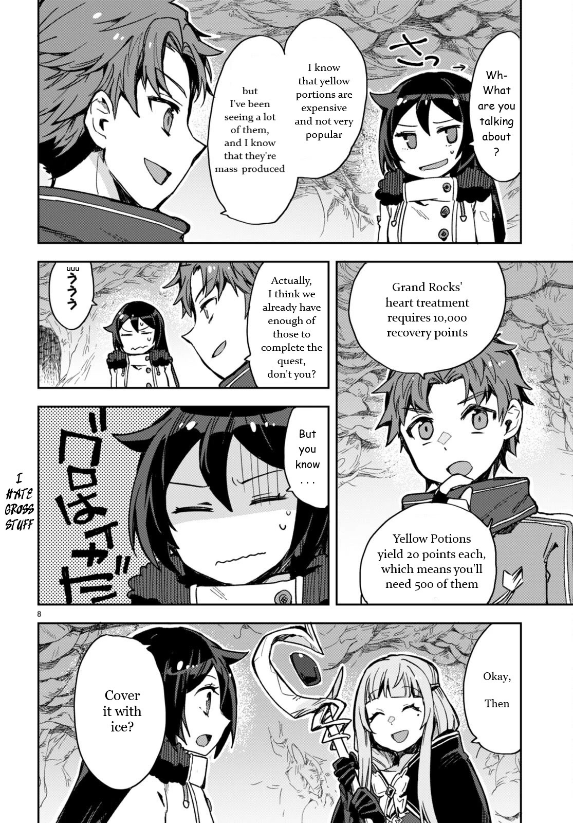 Only Sense Online Chapter 94 - Page 8