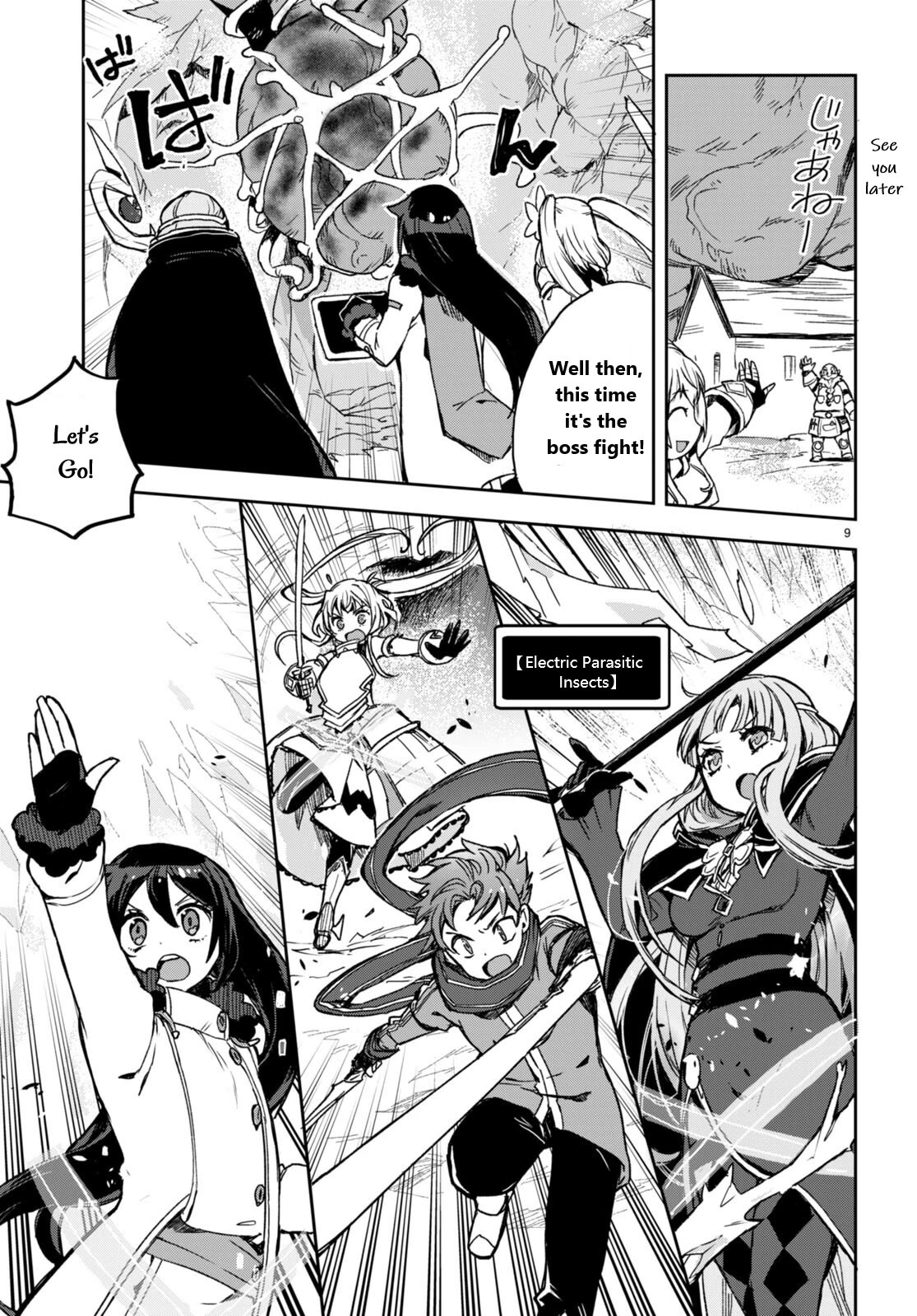Only Sense Online Chapter 95 - Page 11