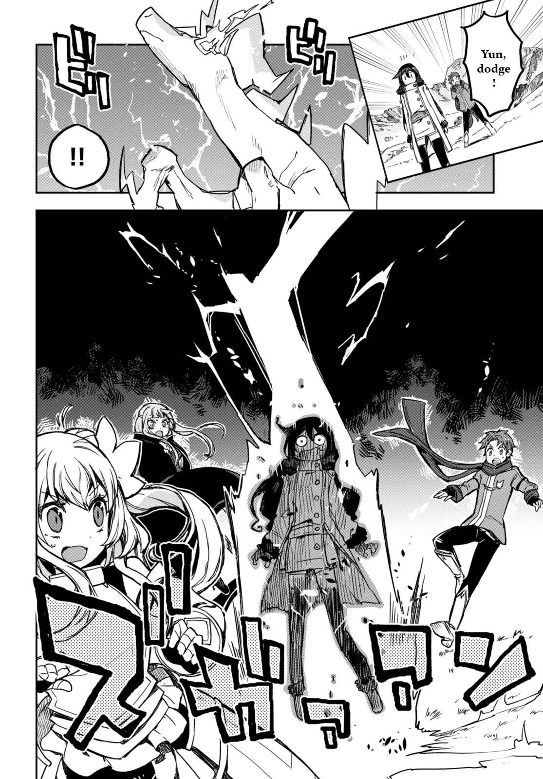 Only Sense Online Chapter 95 - Page 18