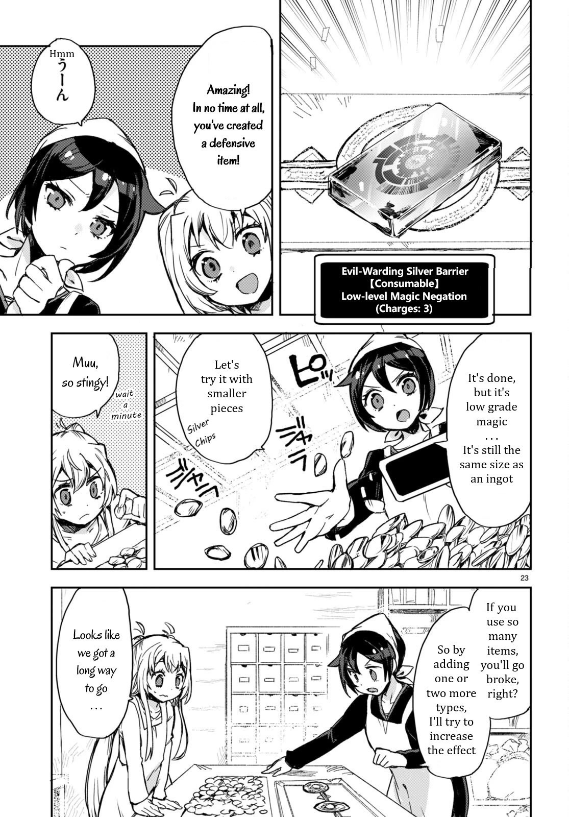 Only Sense Online Chapter 95 - Page 25