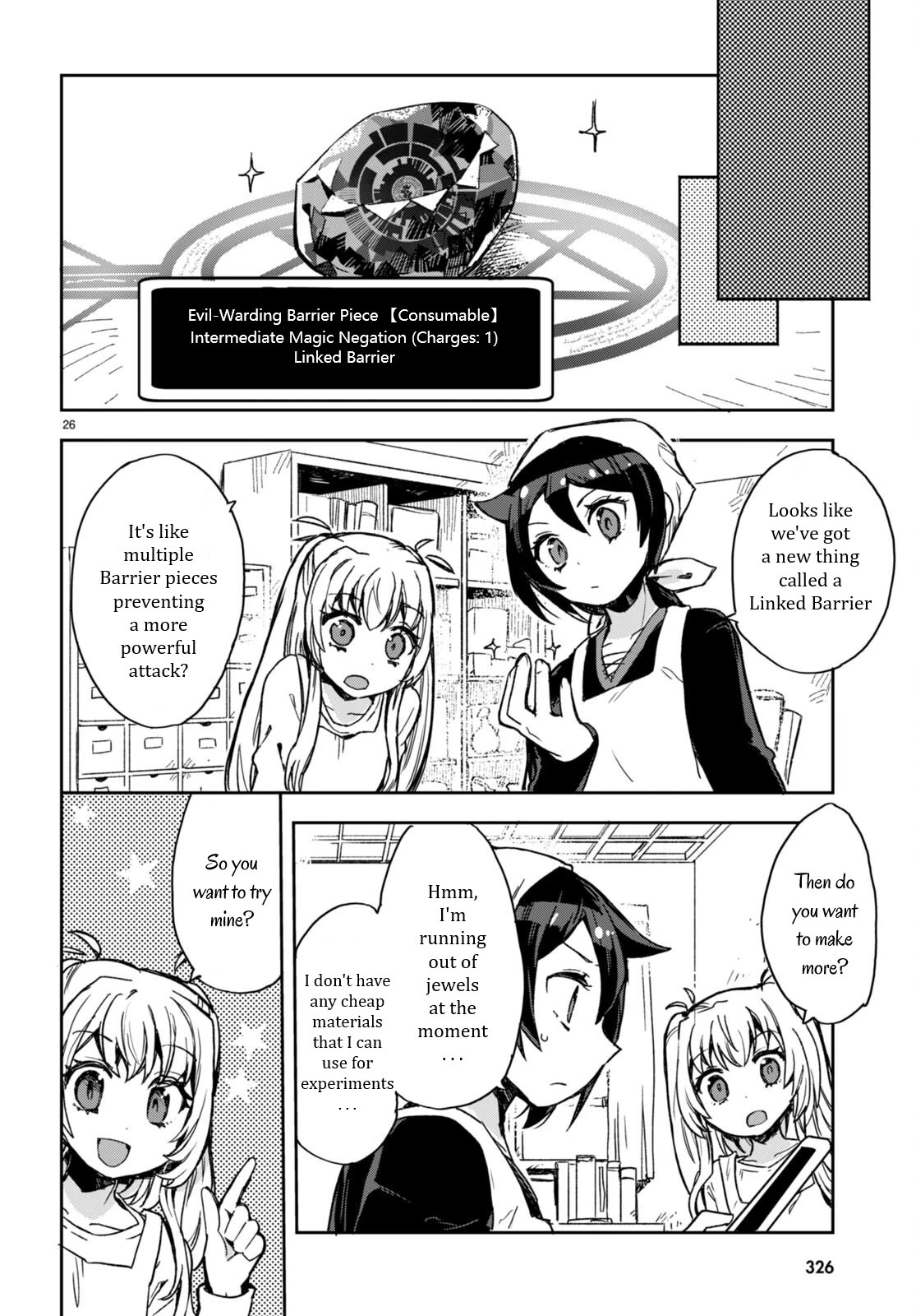 Only Sense Online Chapter 95 - Page 28