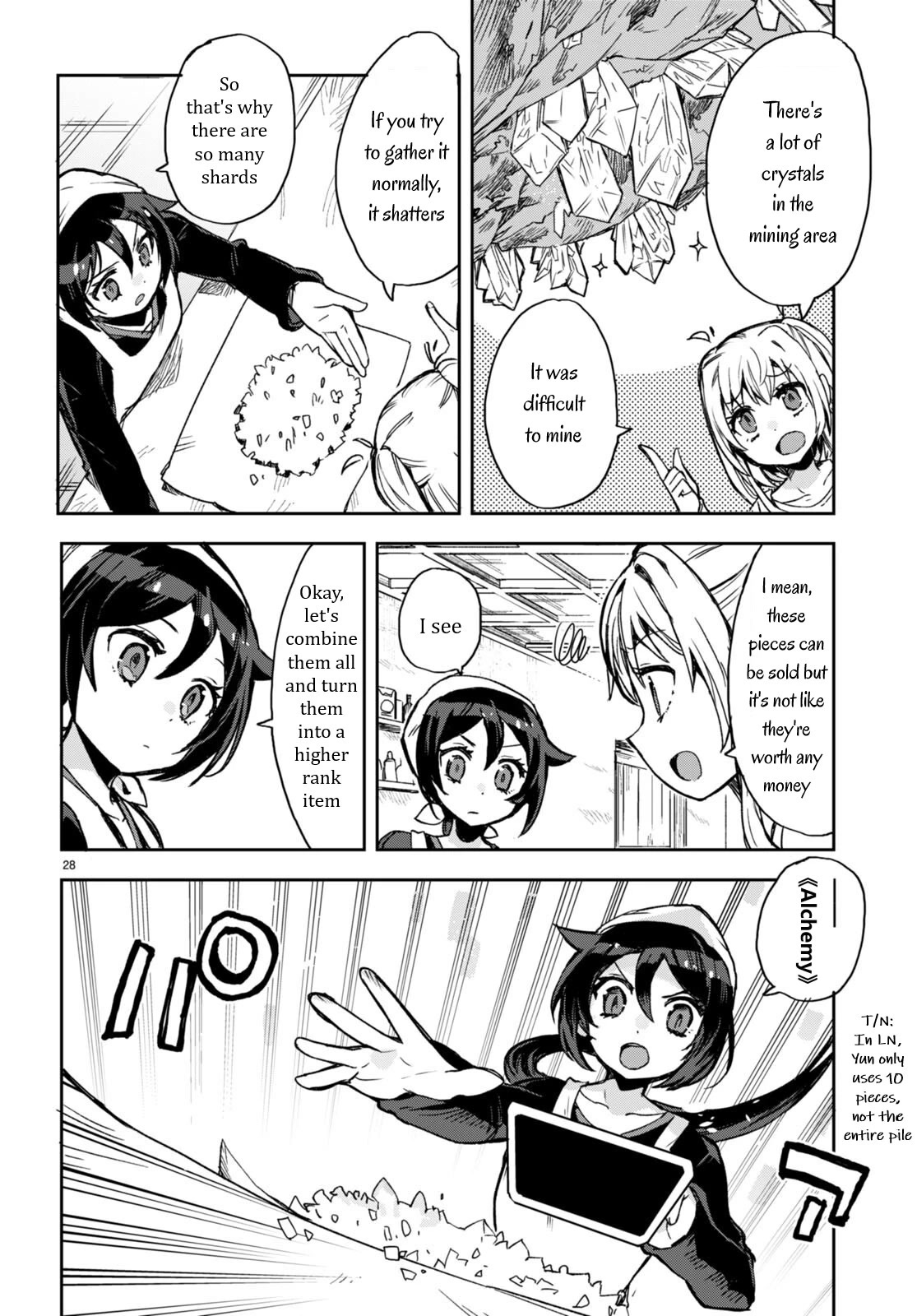 Only Sense Online Chapter 95 - Page 30