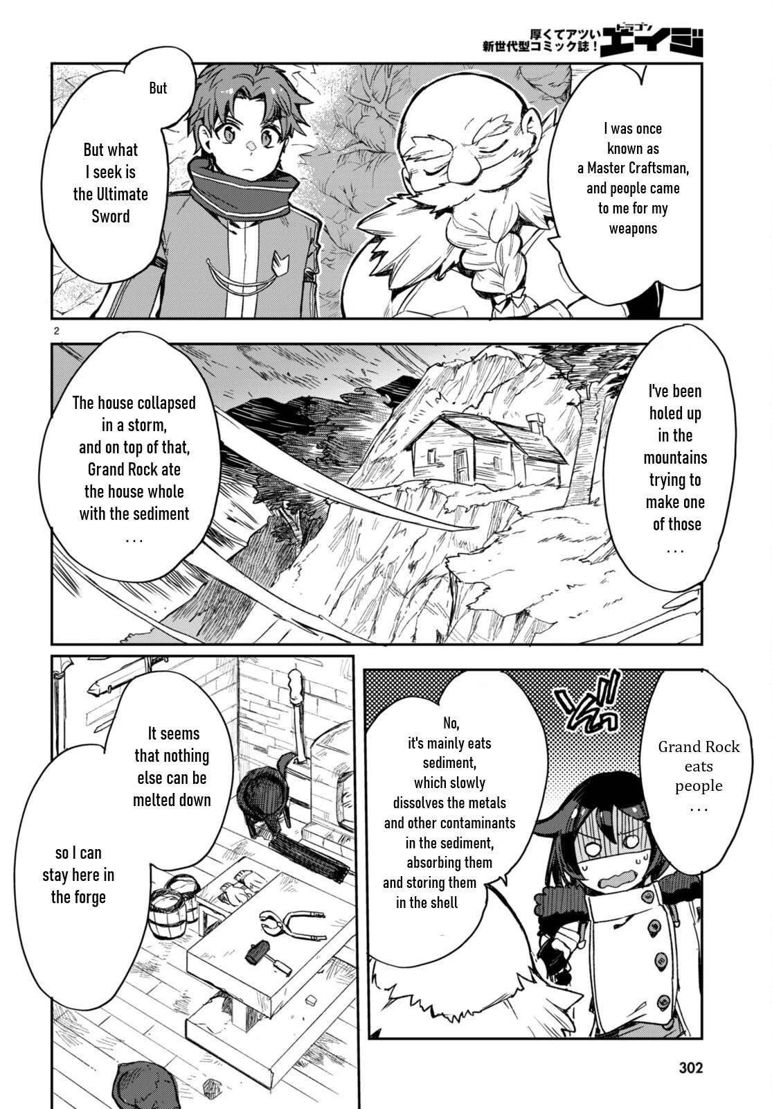 Only Sense Online Chapter 95 - Page 4