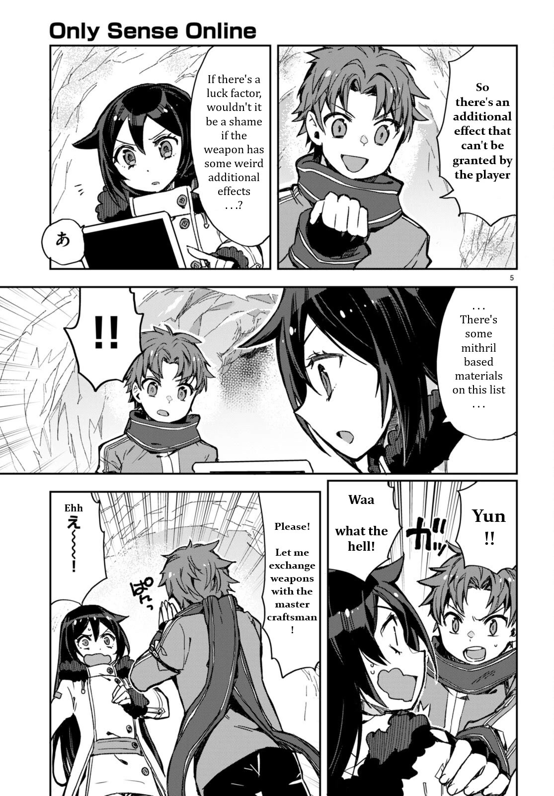 Only Sense Online Chapter 95 - Page 7