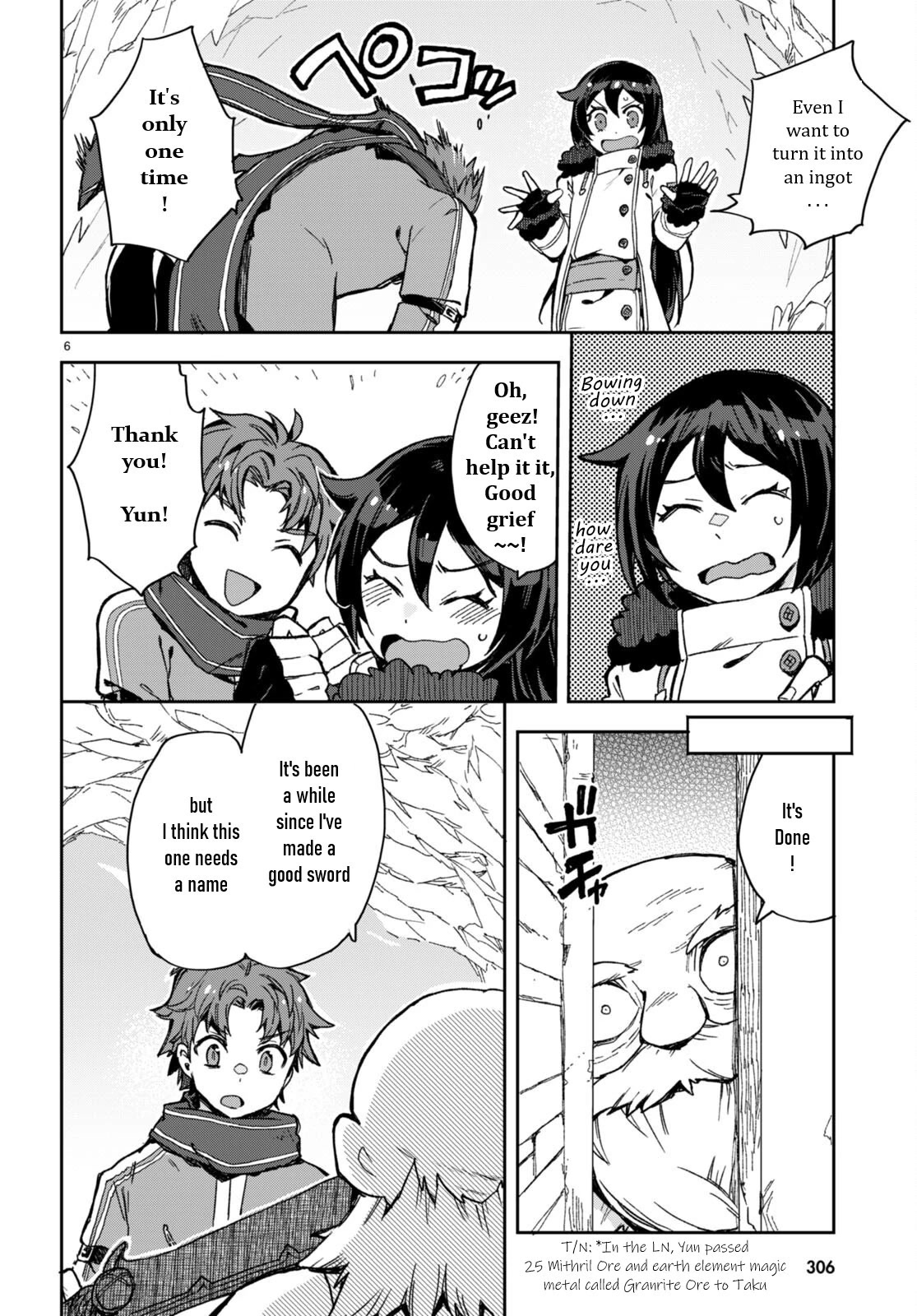 Only Sense Online Chapter 95 - Page 8