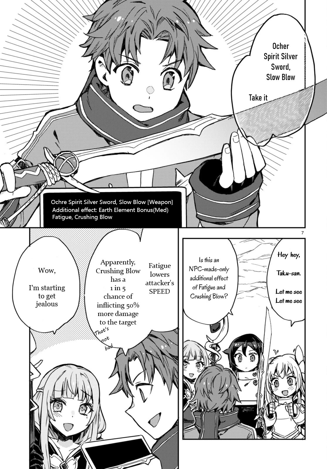 Only Sense Online Chapter 95 - Page 9