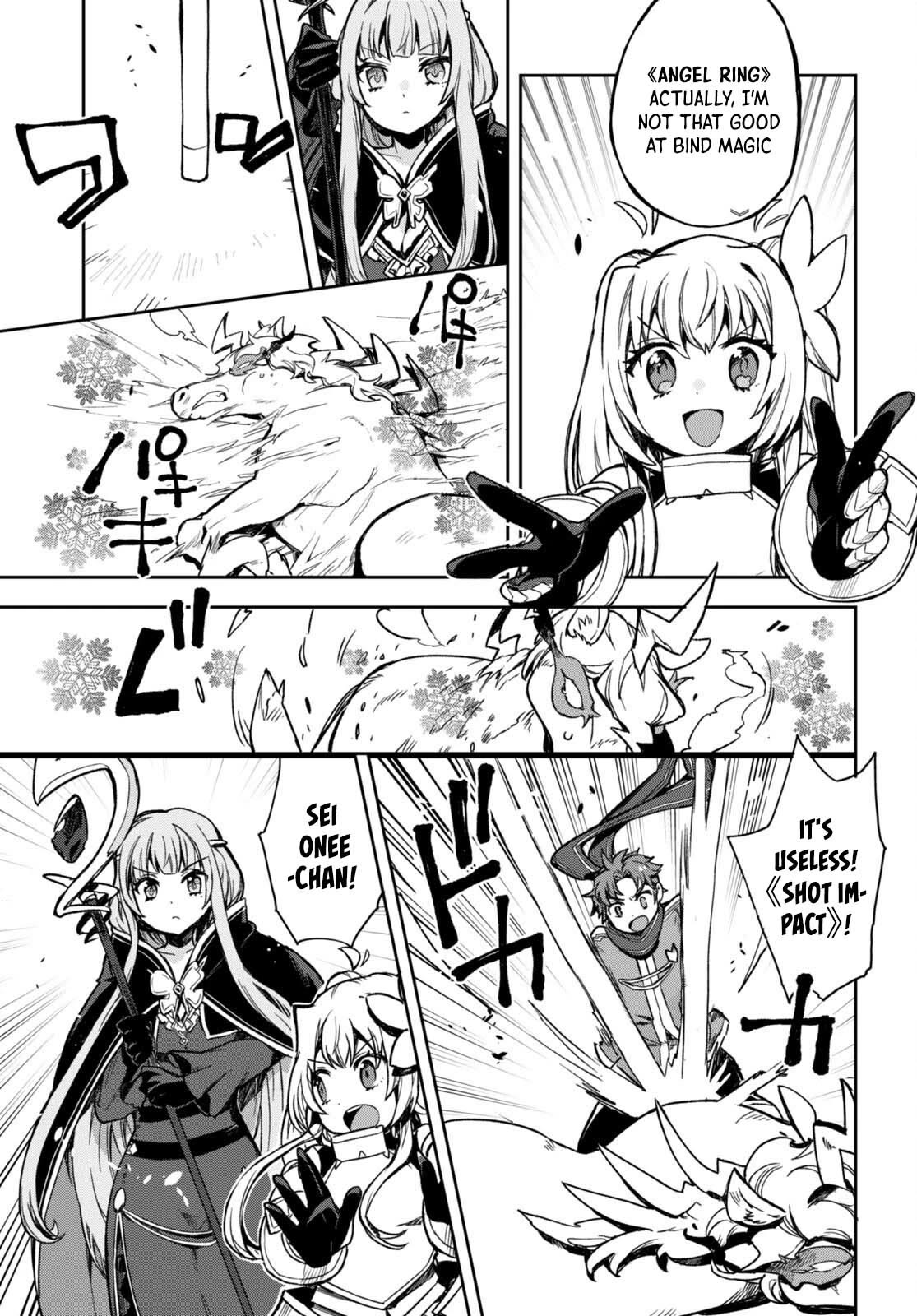 Only Sense Online Chapter 96 - Page 20