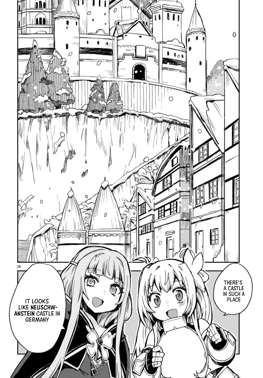 Only Sense Online Chapter 96 - Page 27