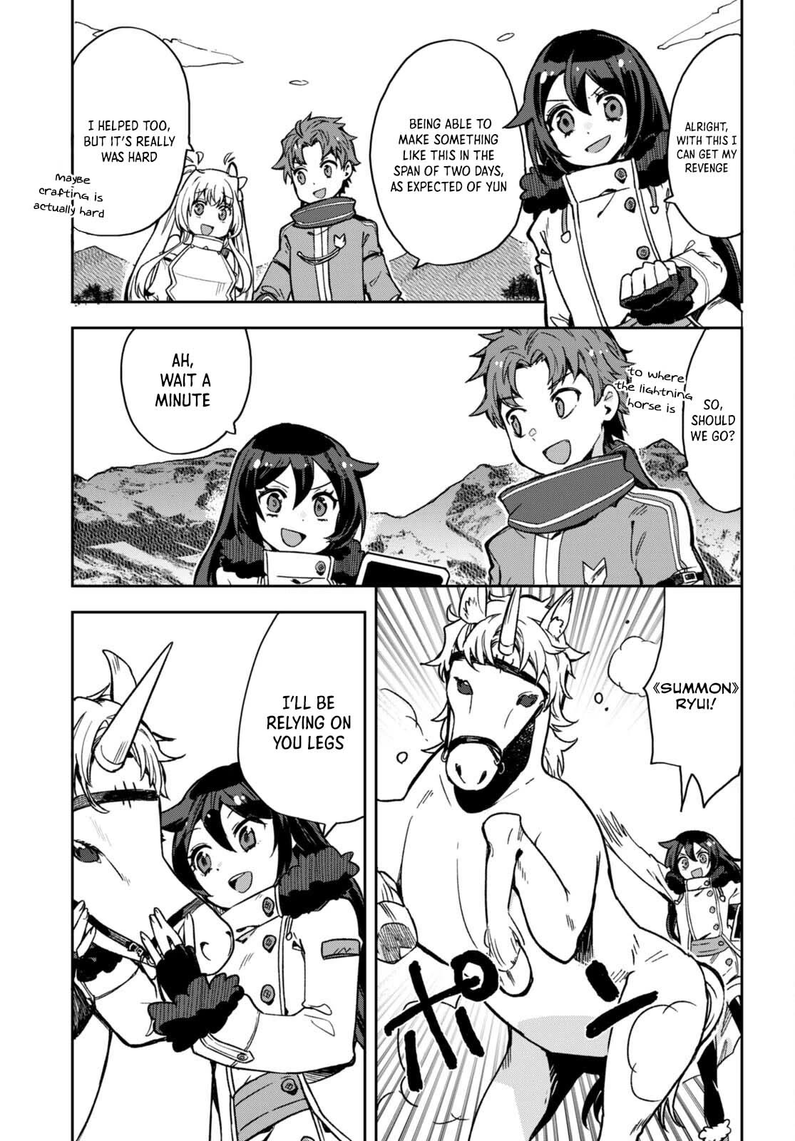 Only Sense Online Chapter 96 - Page 4