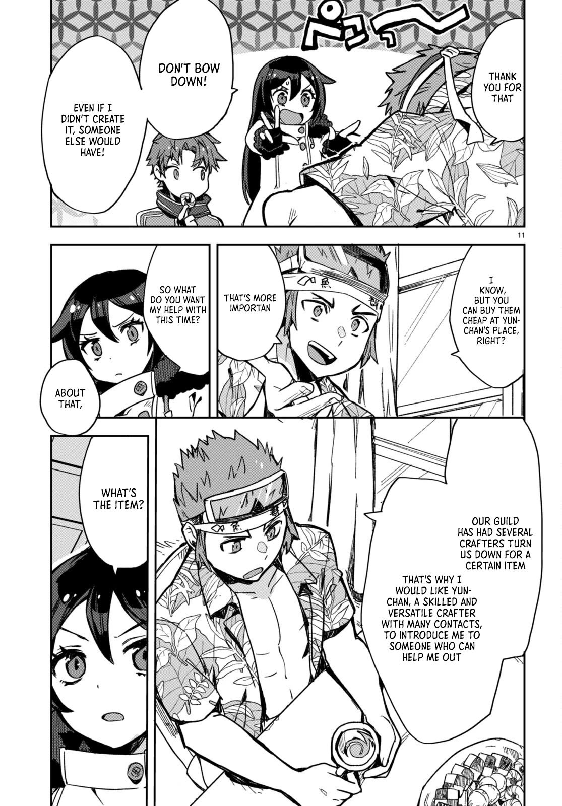 Only Sense Online Chapter 97 - Page 11