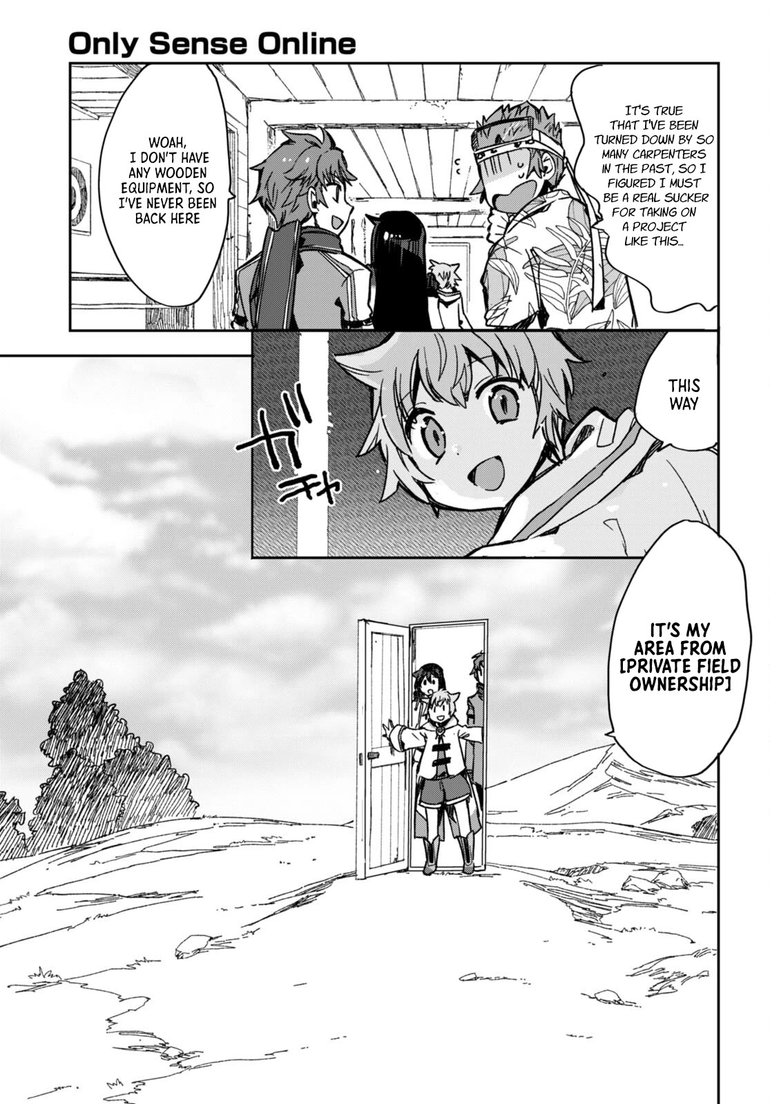 Only Sense Online Chapter 97 - Page 15