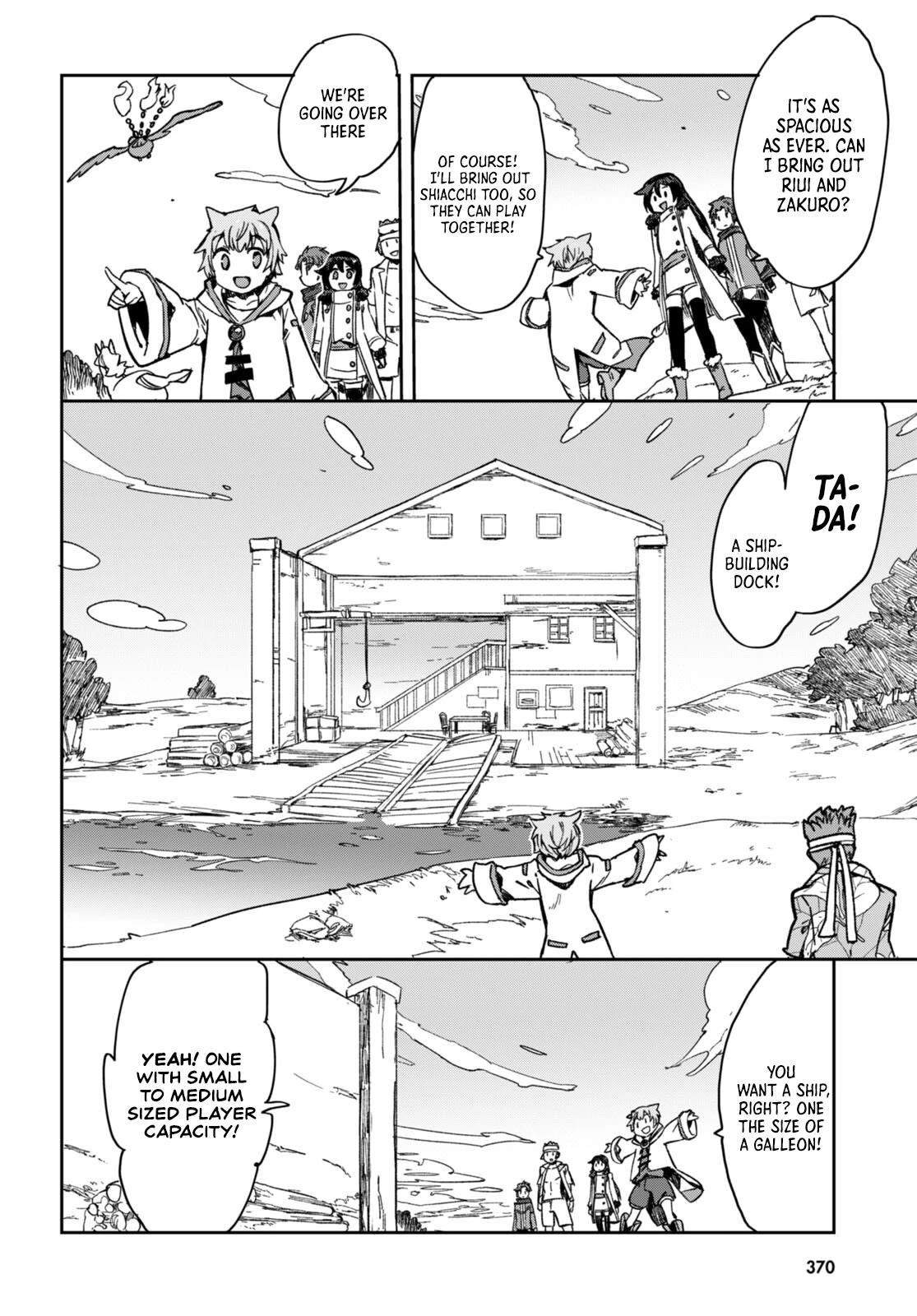 Only Sense Online Chapter 97 - Page 16