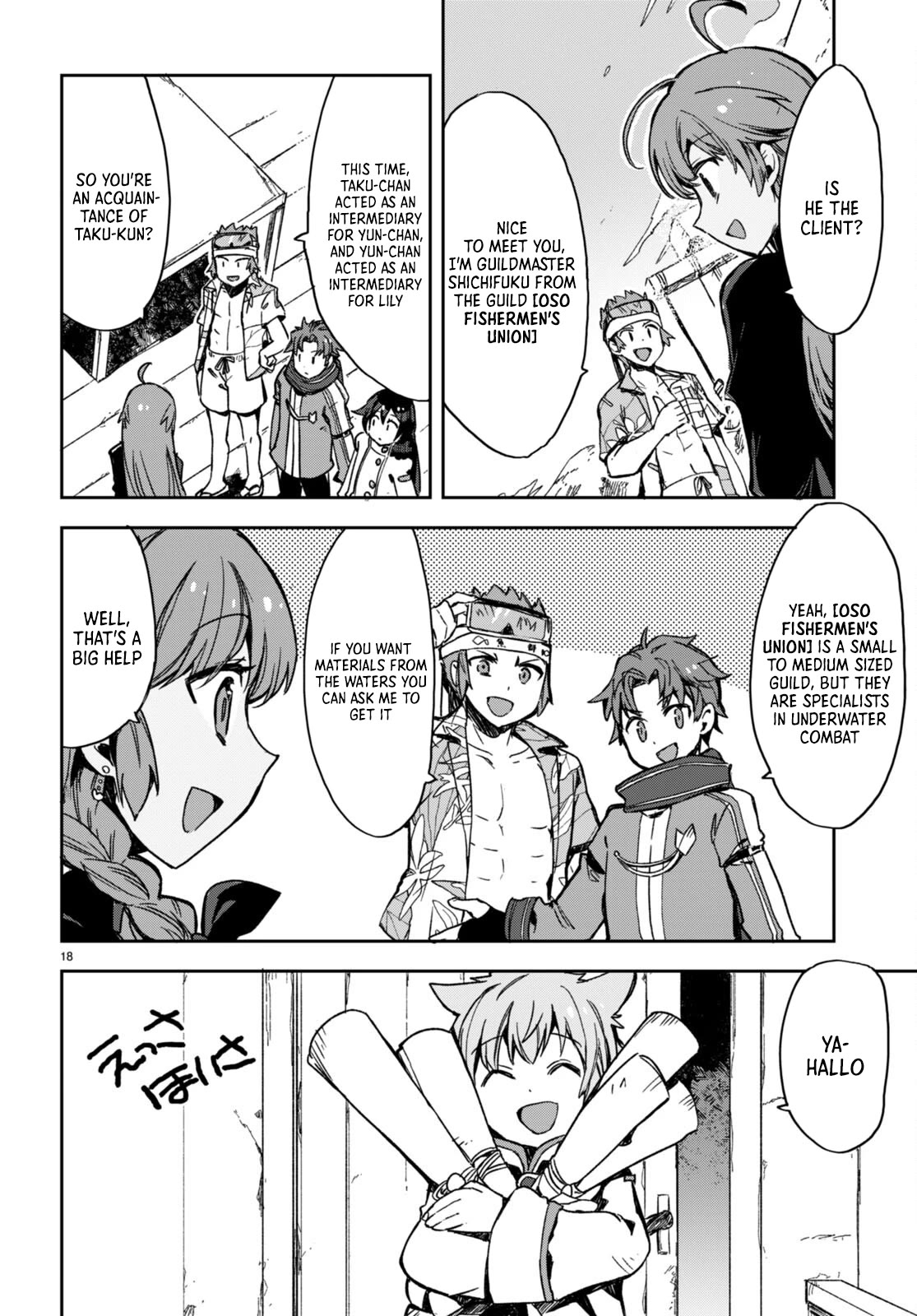 Only Sense Online Chapter 97 - Page 18